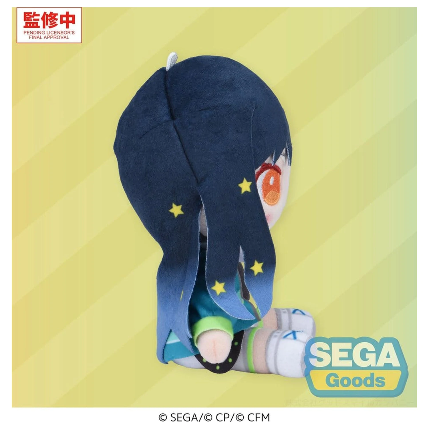 Hatsune Miku: Colorful Stage! MYSEKAI Plišasta figura An Shiraishi (S) 13 cm fotografija izdelka