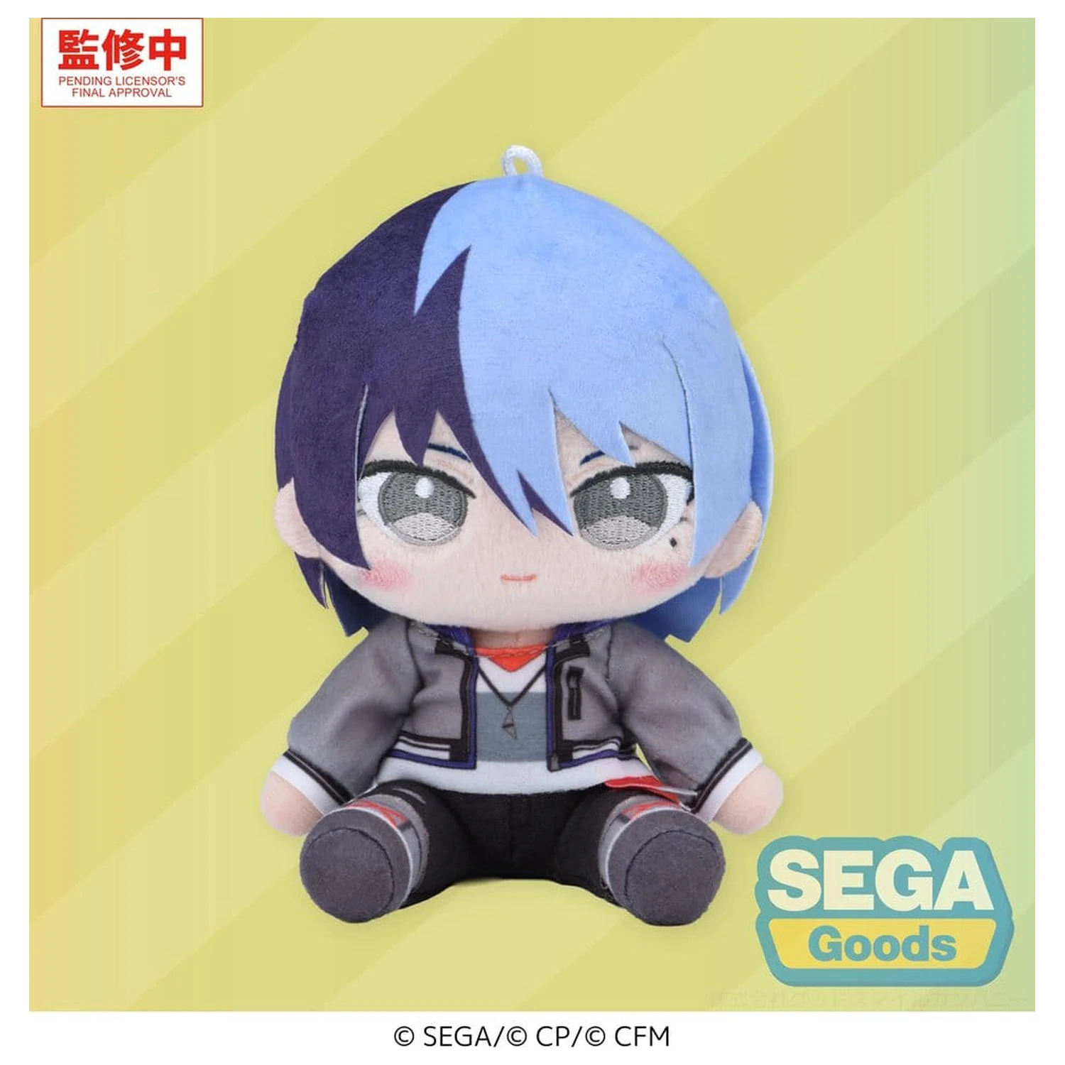 Hatsune Miku: Colorful Stage! Mysekai plišasta figura Toya Aoyagi (S) 13 cm fotografija izdelka
