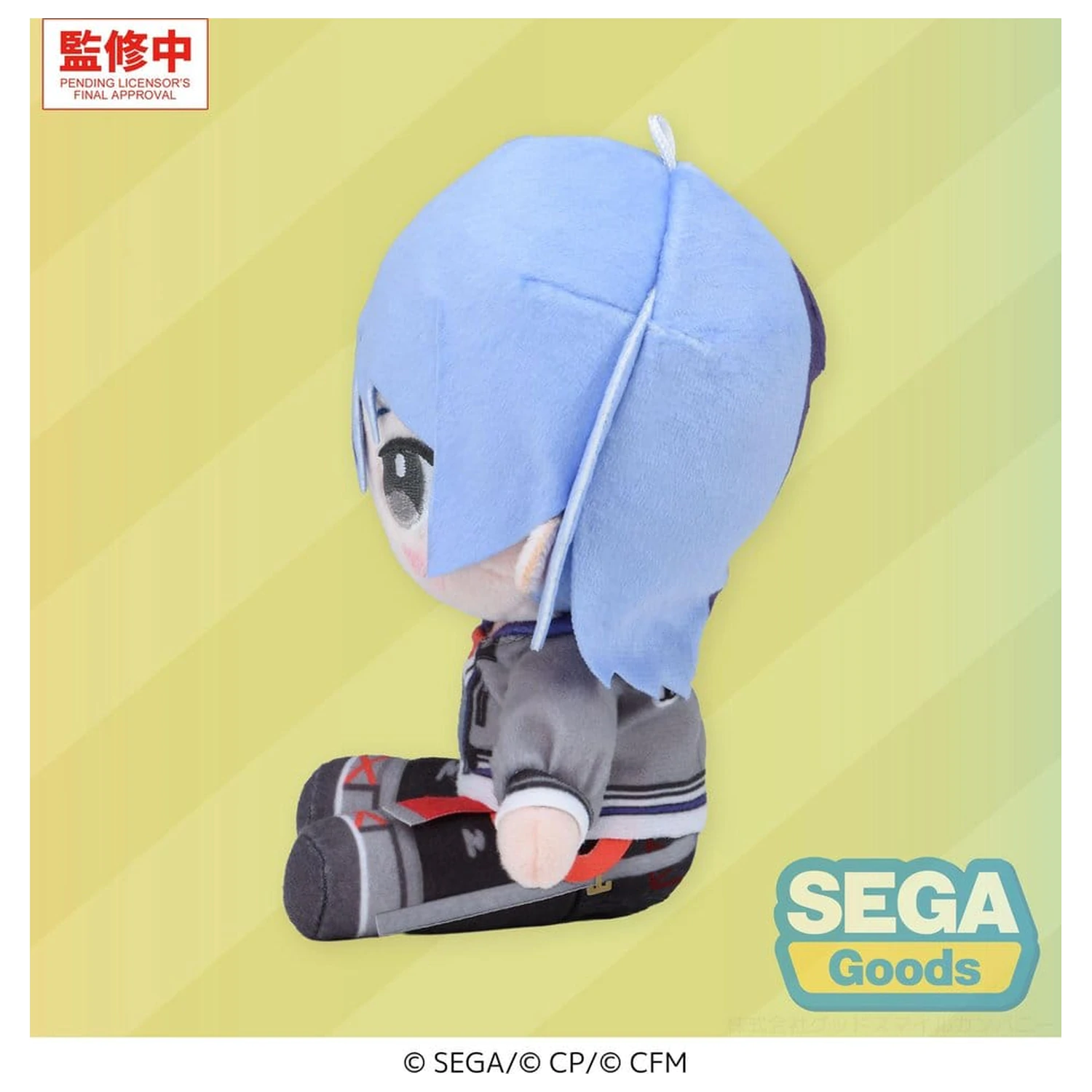 Hatsune Miku: Colorful Stage! Mysekai plišasta figura Toya Aoyagi (S) 13 cm fotografija izdelka