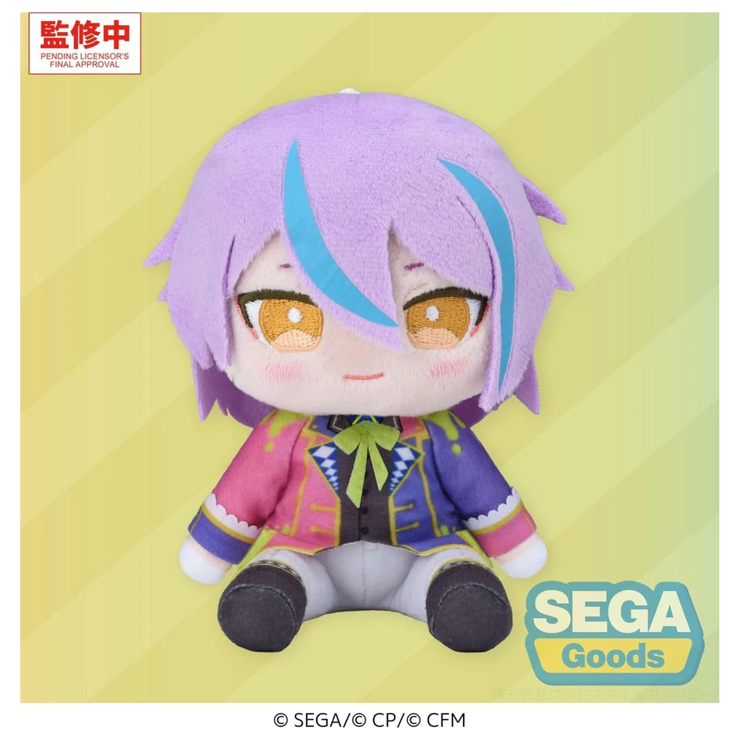Hatsune Miku: Colorful Stage! MYSEKAI Plišasta figura Rui Kamishiro (S) fotografija izdelka
