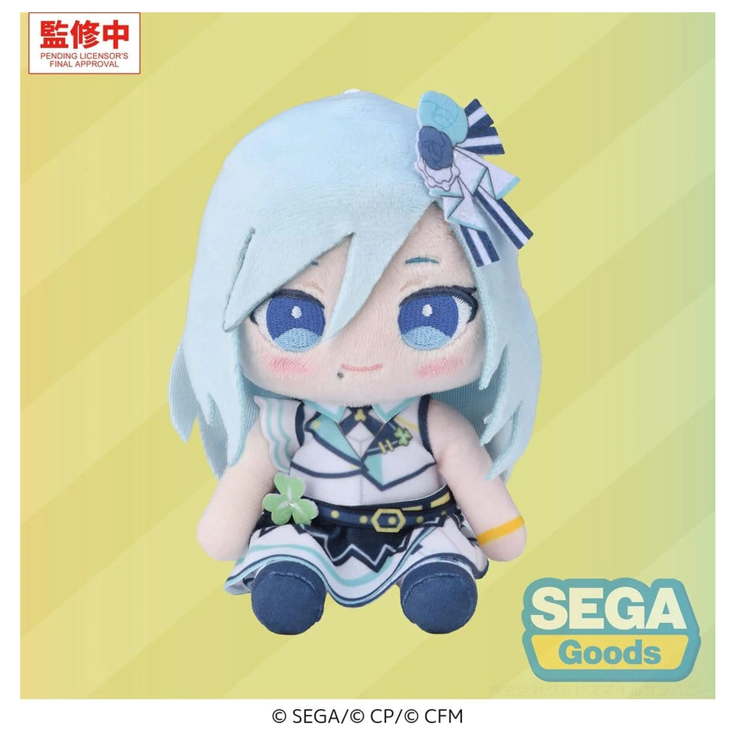 Hatsune Miku: Colorful Stage! MYSEKAI Plišasta figura Shizuku Hinomori 13 cm fotografija izdelka