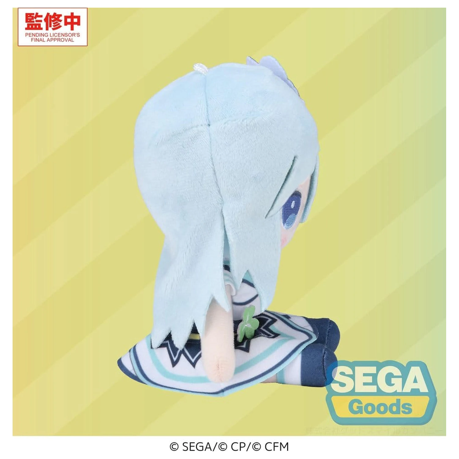 Hatsune Miku: Colorful Stage! MYSEKAI Plišasta figura Shizuku Hinomori 13 cm fotografija izdelka