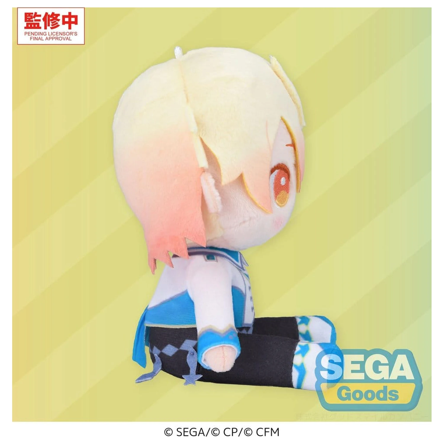 Hatsune Miku: Colorful Stage! MYSEKAI Plišasta figura Tsukasa Tenma (S) fotografija izdelka