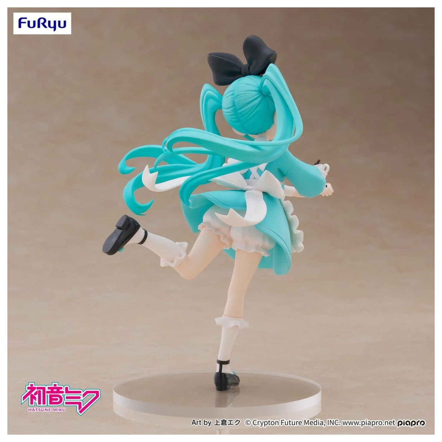 Hatsune Miku Namizna Vila PVC kip Hatsune Miku Wonderland Ver. 16 cm fotografija izdelka