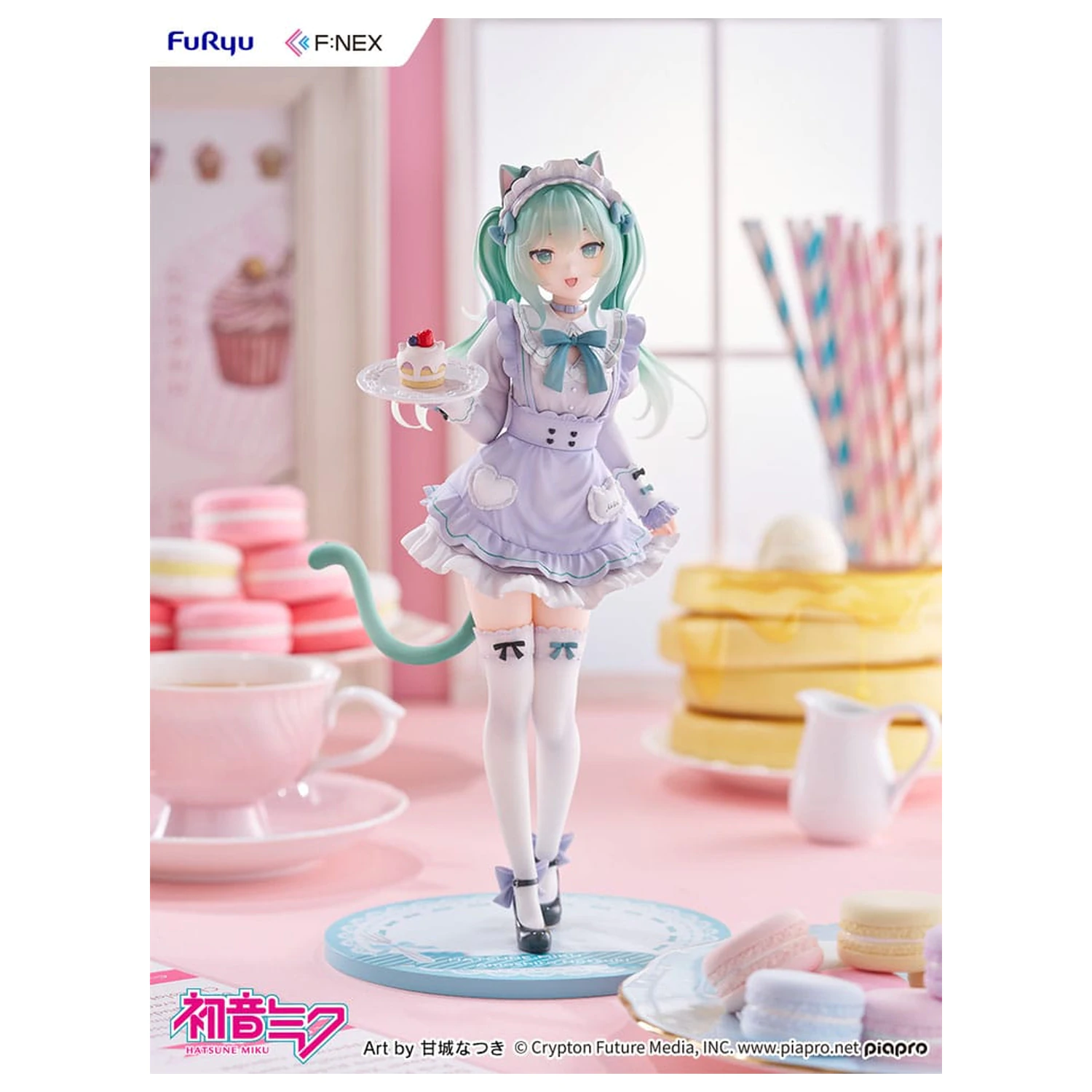 Hatsune Miku F:NEX PVC Kip 1/7 Hatsune Miku x Amashiro Natsuki 25 cm fotografija izdelka