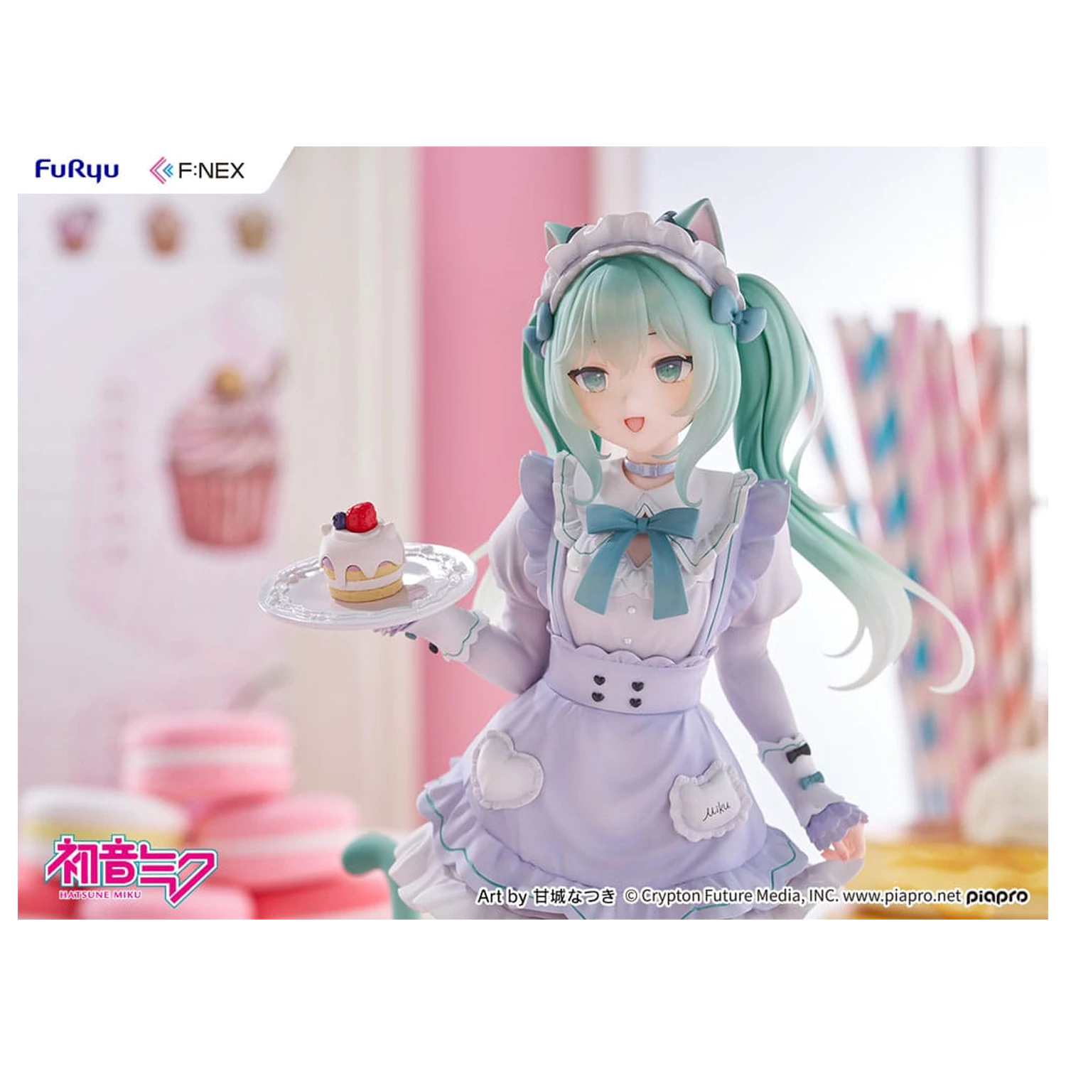 Hatsune Miku F:NEX PVC Kip 1/7 Hatsune Miku x Amashiro Natsuki 25 cm fotografija izdelka