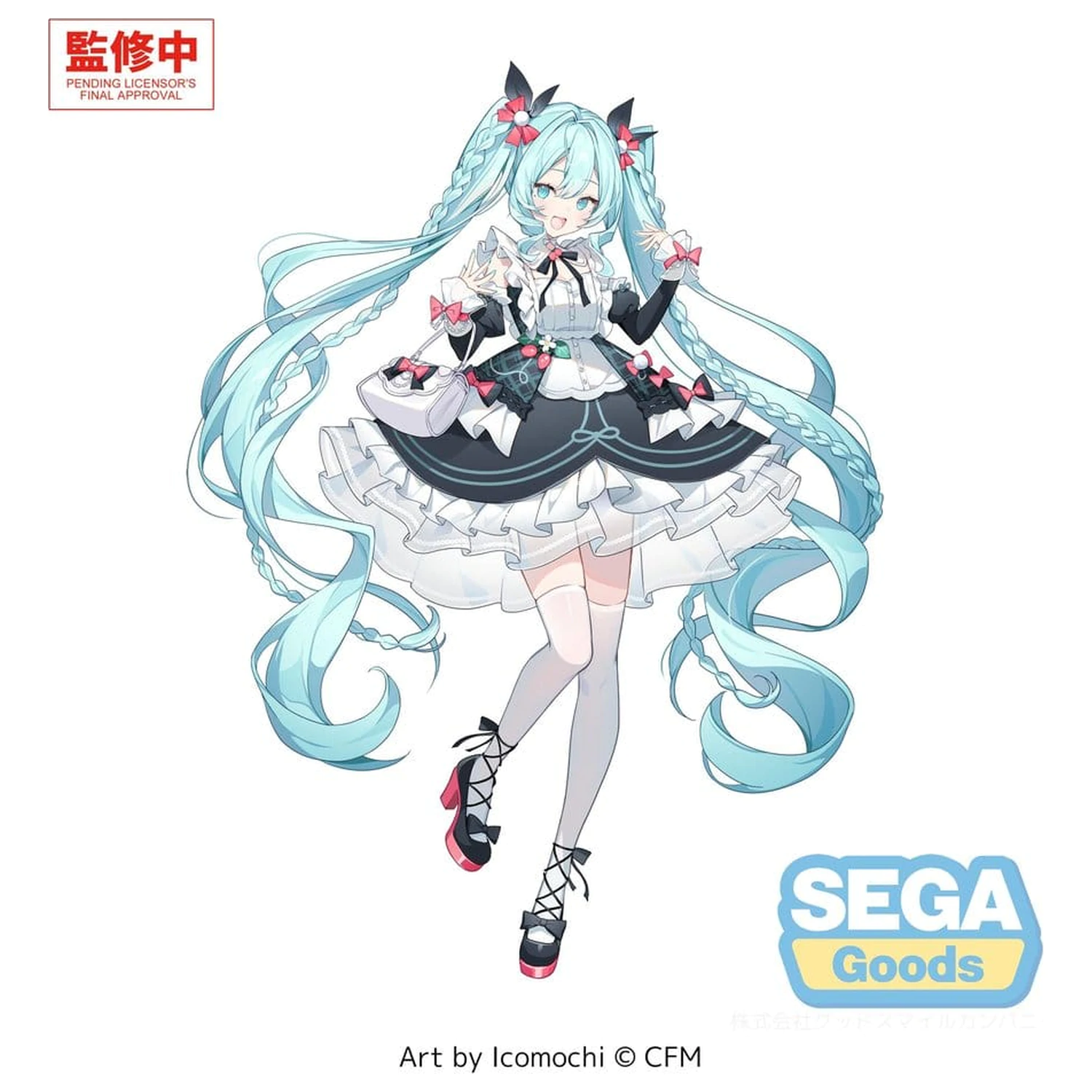 Hatsune Miku FIGURIZMa PVC figura Hatsune Miku afternoon 22 cm fotografija izdelka