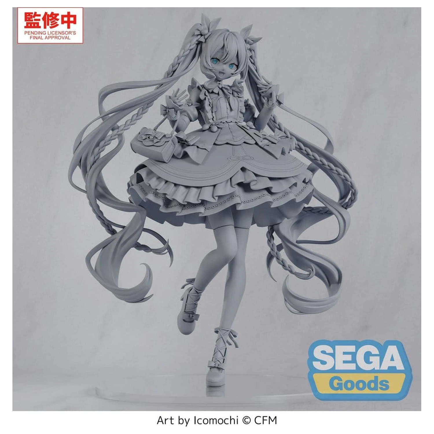 Hatsune Miku FIGURIZMa PVC figura Hatsune Miku afternoon 22 cm fotografija izdelka