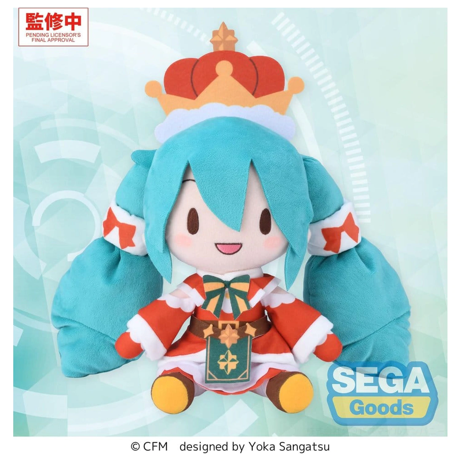 Hatsune Miku fuwa petit Plišasta figura Hatsune Miku Božič 2026 32 cm fotografija izdelka