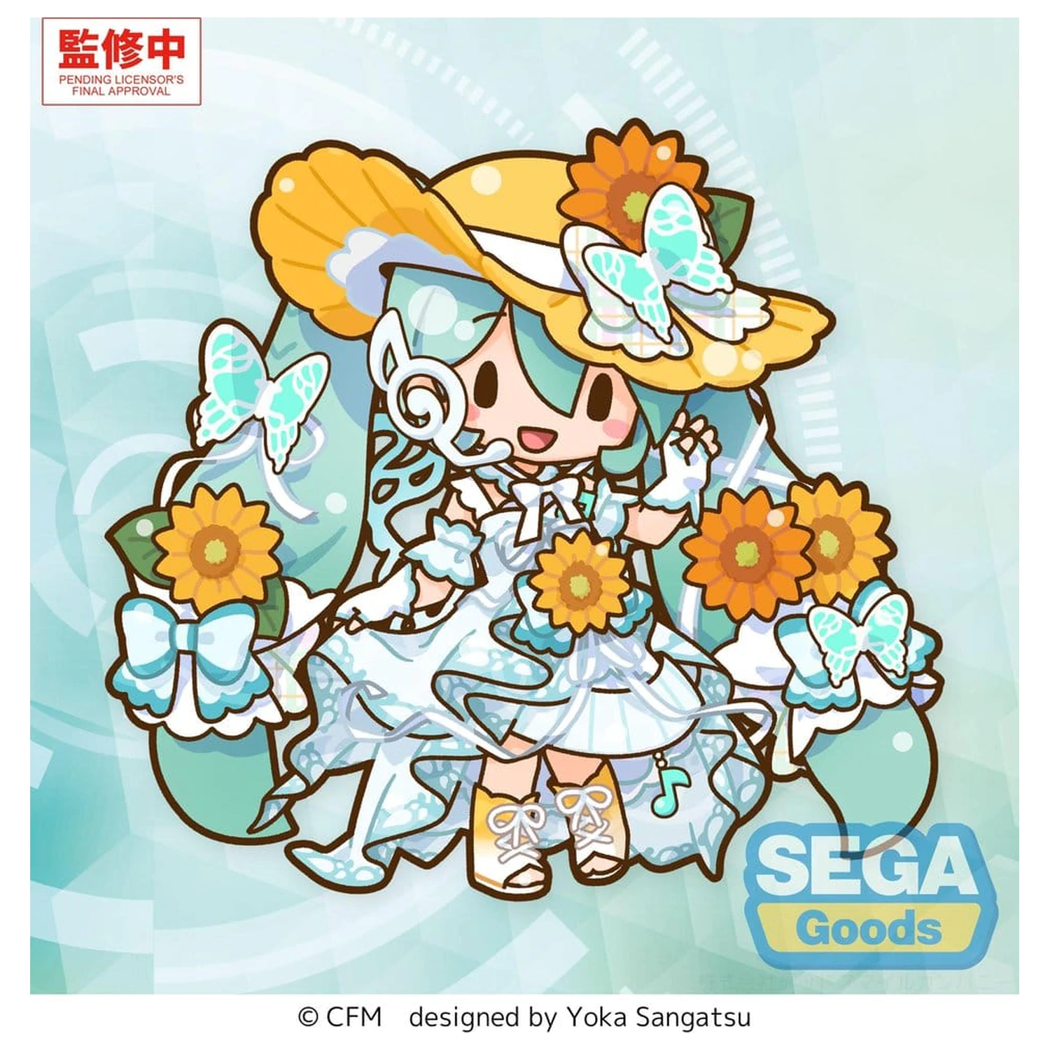 Hatsune Miku fuwa petit Plišasta figura Magical Mirai 2026 (L) fotografija izdelka