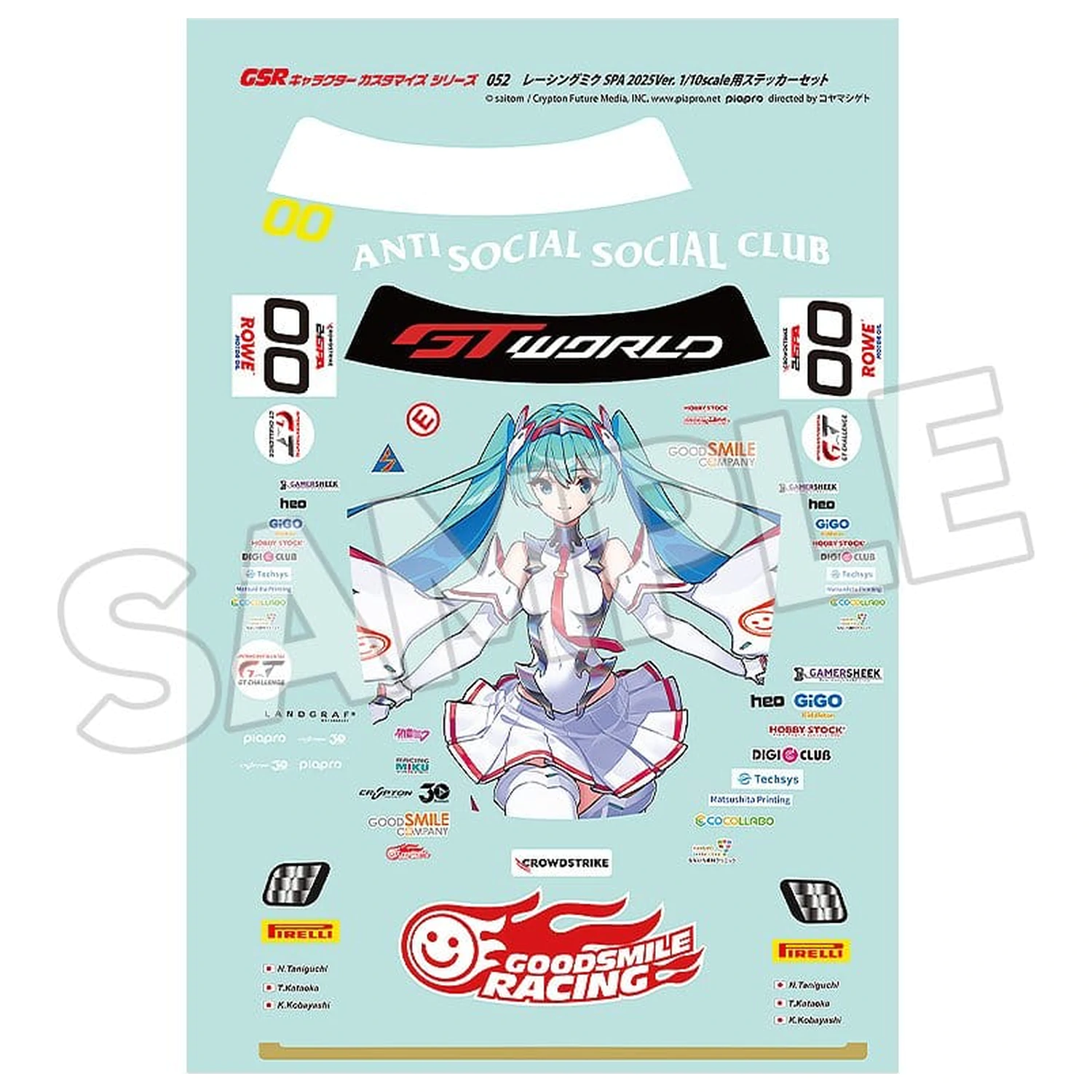 Hatsune Miku GSR Character Customization Series 052 Set nalepk za GSR avtomobile 1/10 Racing Miku SPA 2025 Ver. fotografija izdelka