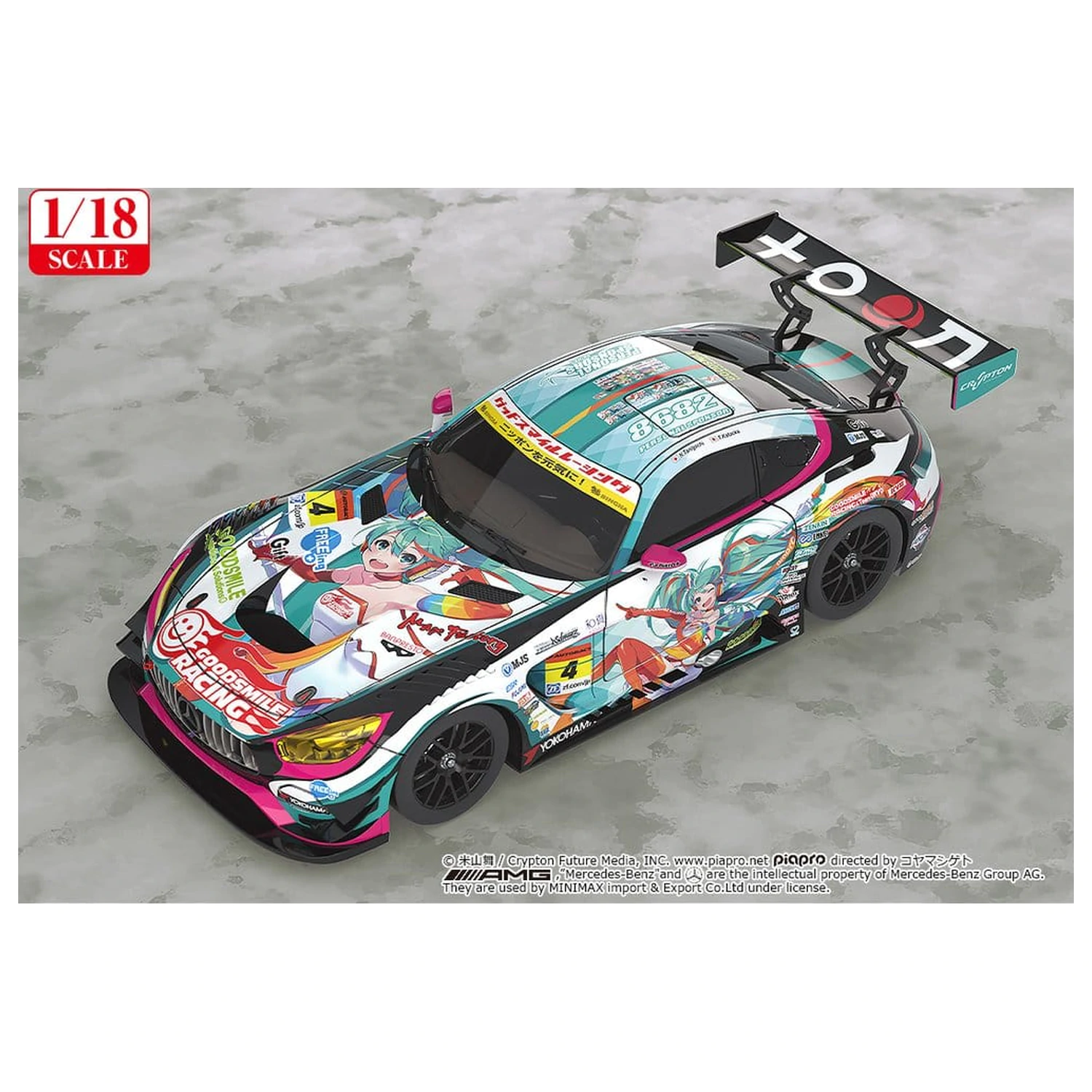 Hatsune Miku GT Project Vozilo 1/18 Good Smile Hatsune Miku AMG 2016 SUPER GT Ver. 26 cm fotografija izdelka
