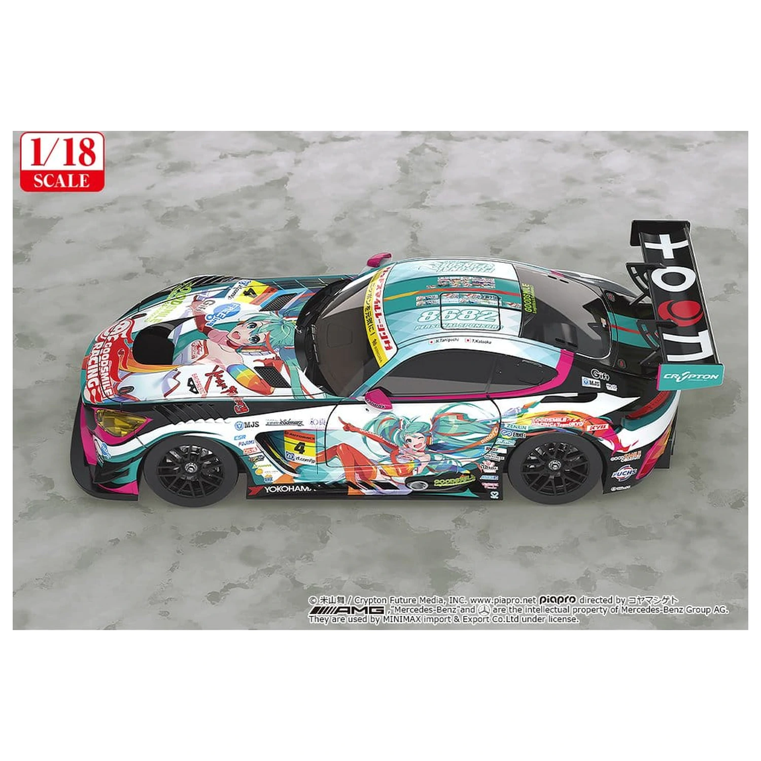 Hatsune Miku GT Project Vozilo 1/18 Good Smile Hatsune Miku AMG 2016 SUPER GT Ver. 26 cm fotografija izdelka