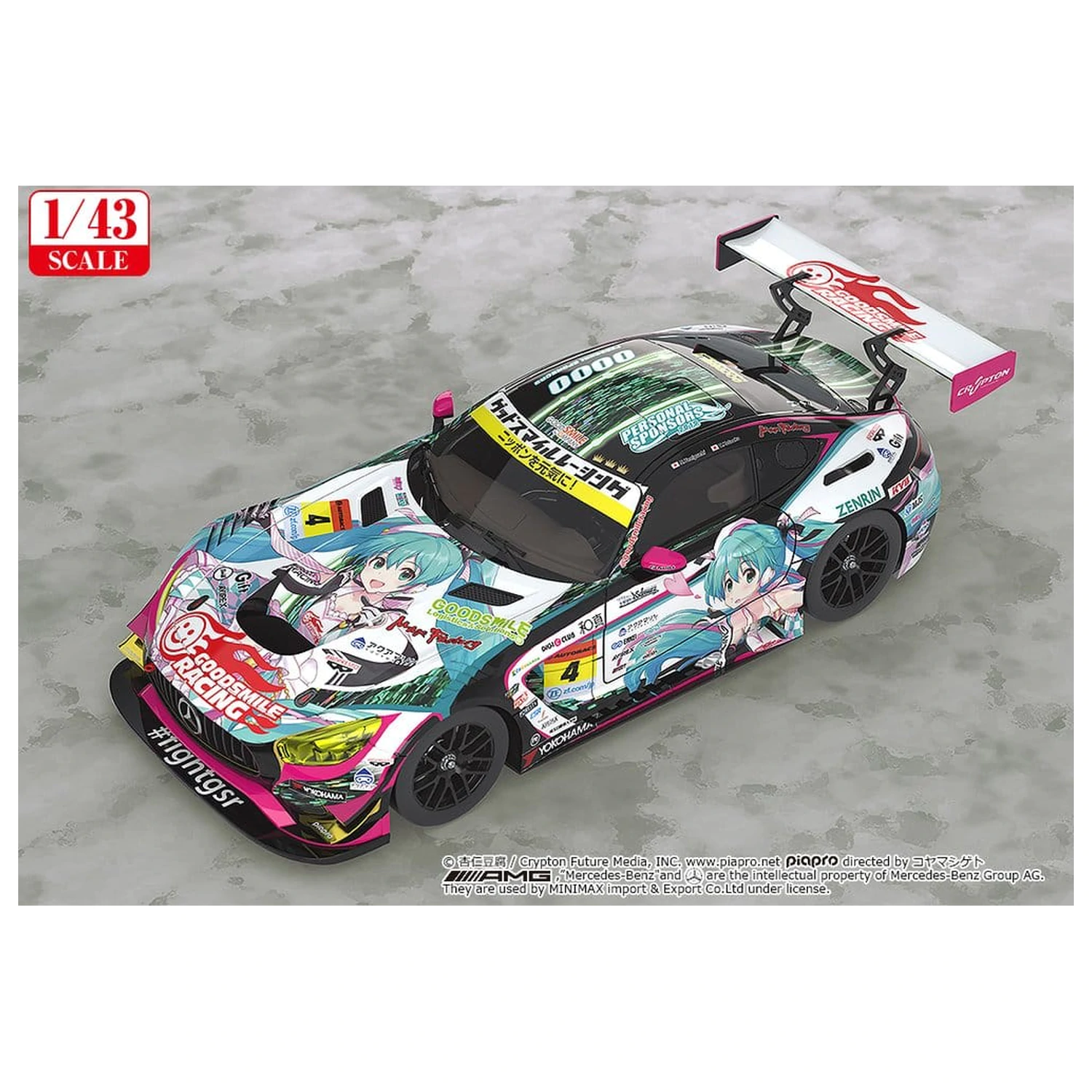 Hatsune Miku GT Project Vozilo 1/43 Good Smile Hatsune Miku AMG 2019 Ver. 11 cm fotografija izdelka
