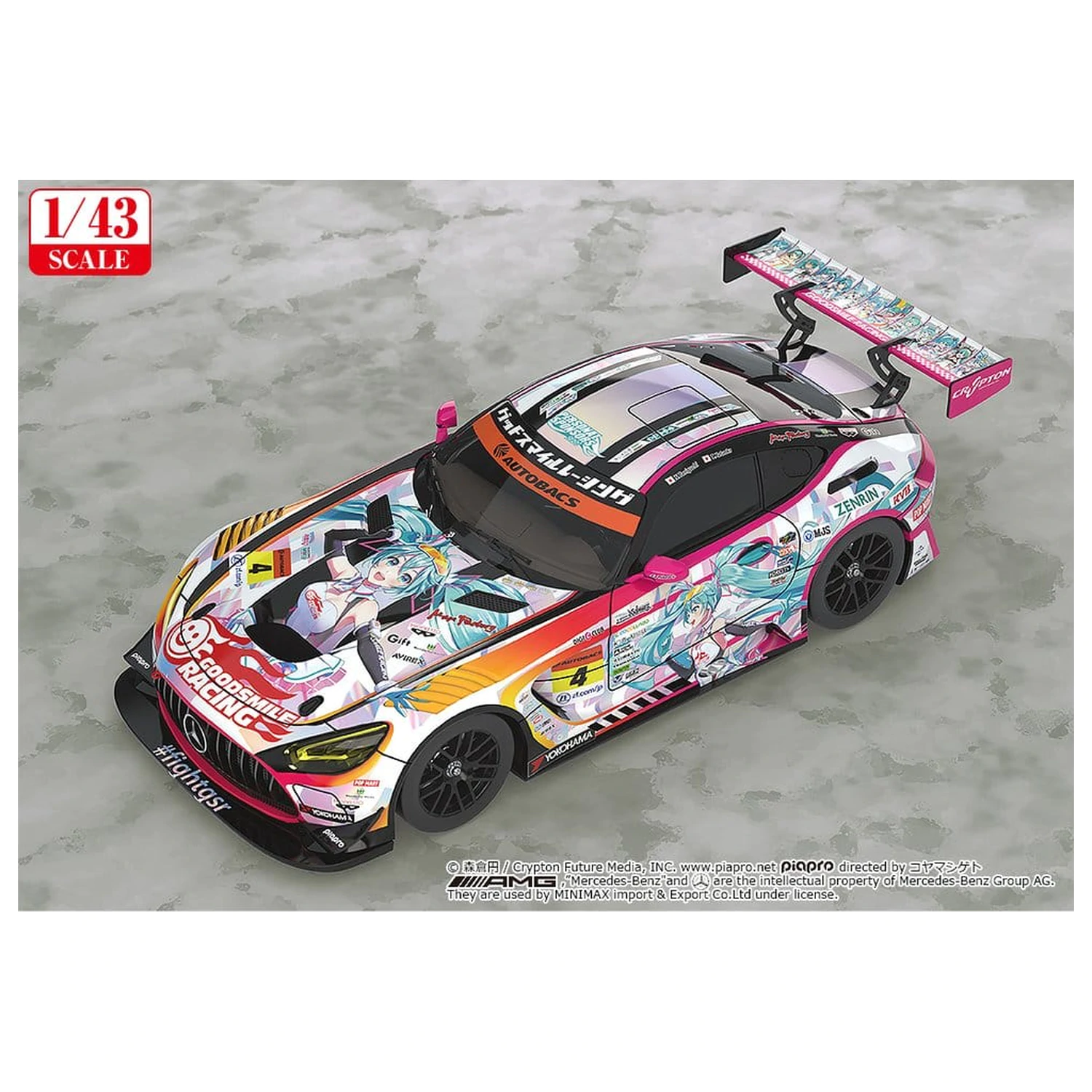 Hatsune Miku GT Project Vozilo 1/43 Good Smile Hatsune Miku AMG 2021 SUPER GT 100th Race Commemorative Ver. 11 cm fotografija izdelka