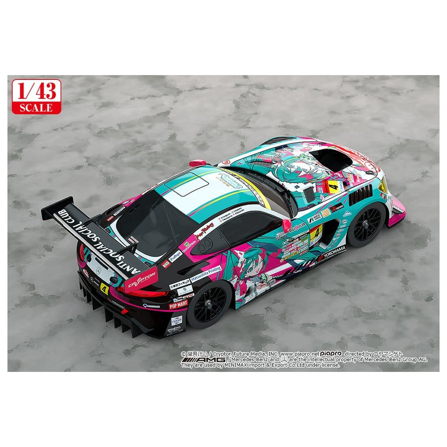 Hatsune Miku GT Project Vozilo 1/43 Good Smile Hatsune Miku AMG 2025 Season Opening Ver. 11 cm fotografija izdelka