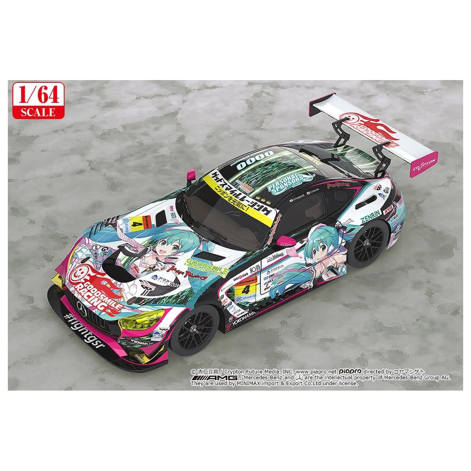Hatsune Miku GT Project Vozilo 1/64 Good Smile Hatsune Miku AMG 2019 SUPER GT Ver. 7 cm fotografija izdelka