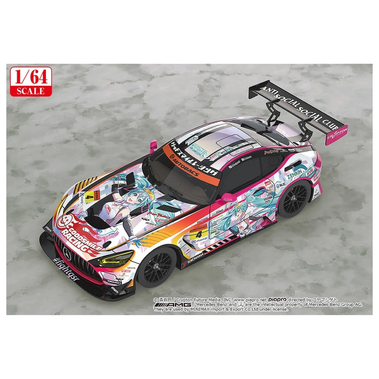 Hatsune Miku GT Project Vozilo 1/64 Hatsune Miku AMG 2021 SUPER GT Krog 5 Ver. 7 cm fotografija izdelka