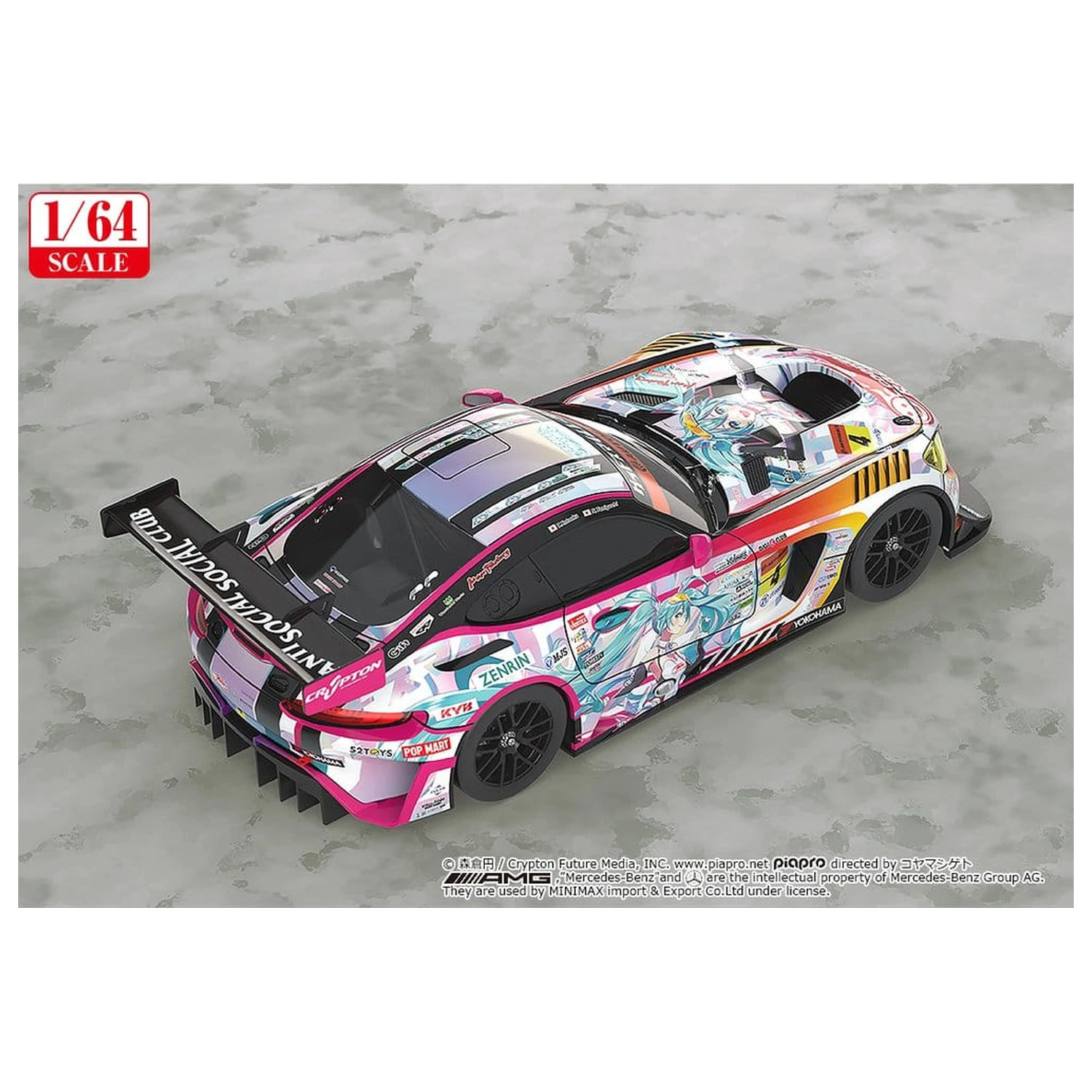 Hatsune Miku GT Project Vozilo 1/64 Hatsune Miku AMG 2021 SUPER GT Krog 5 Ver. 7 cm fotografija izdelka