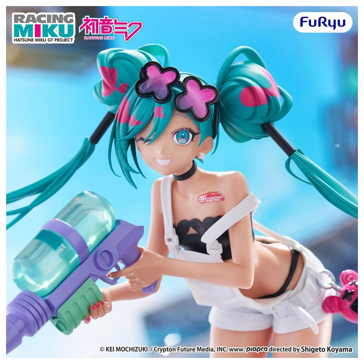 Hatsune Miku GT Project Muchute PVC figura Racing Miku 2025 Sepang Ver. 20 cm fotografija izdelka