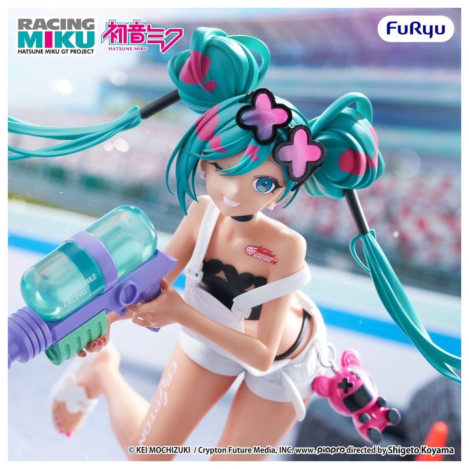 Hatsune Miku GT Project Muchute PVC figura Racing Miku 2025 Sepang Ver. 20 cm fotografija izdelka