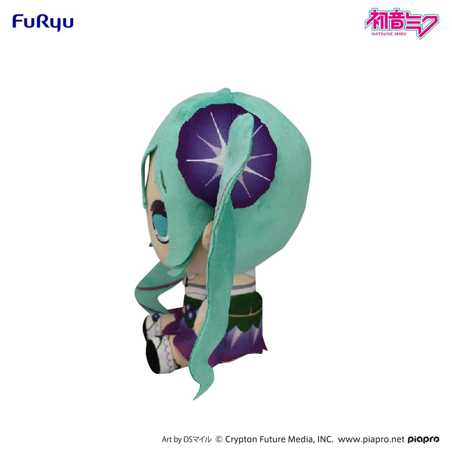 Hatsune Miku Kyurumaru Velika plišasta figura Morning Glory 26 cm fotografija izdelka
