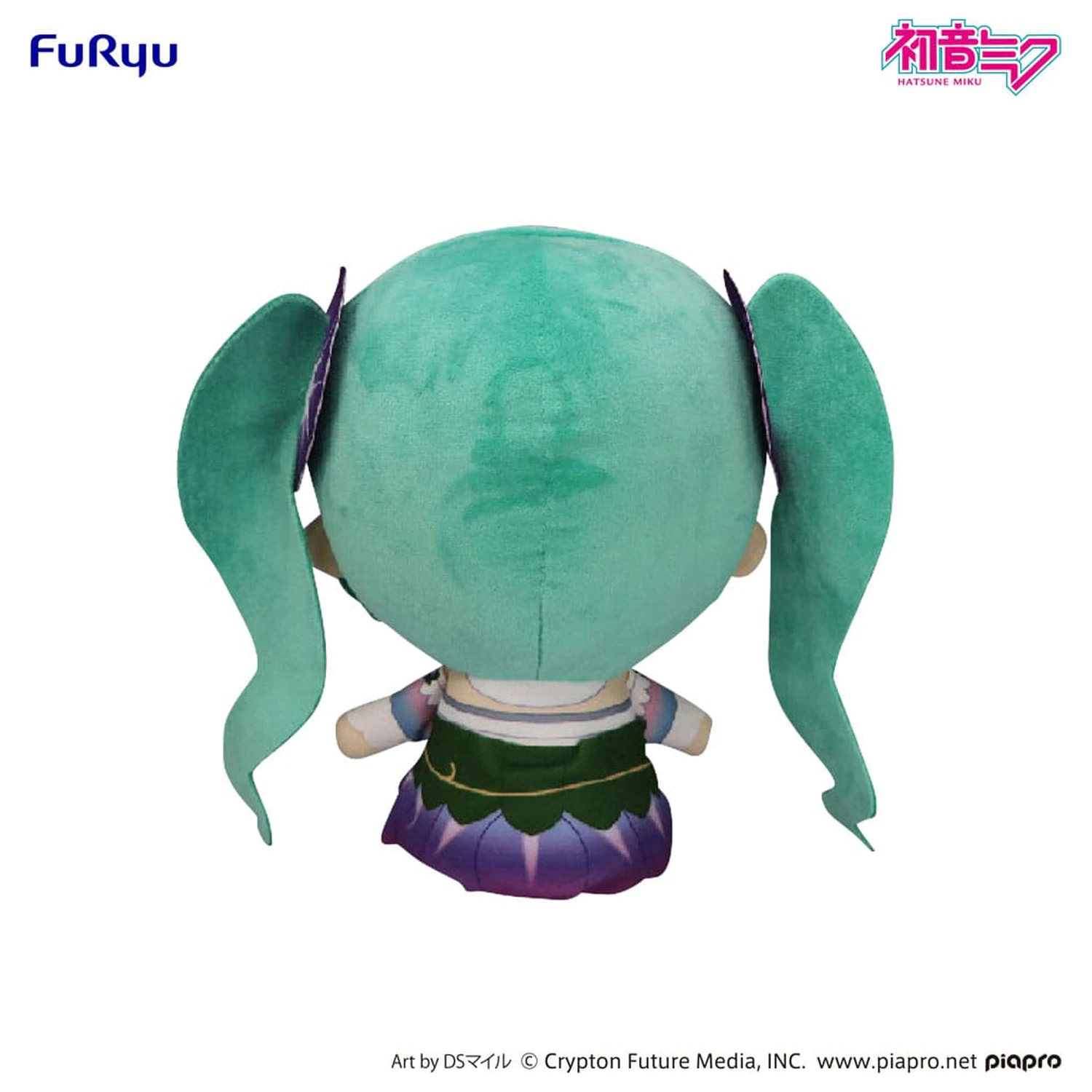 Hatsune Miku Kyurumaru Velika plišasta figura Morning Glory 26 cm fotografija izdelka