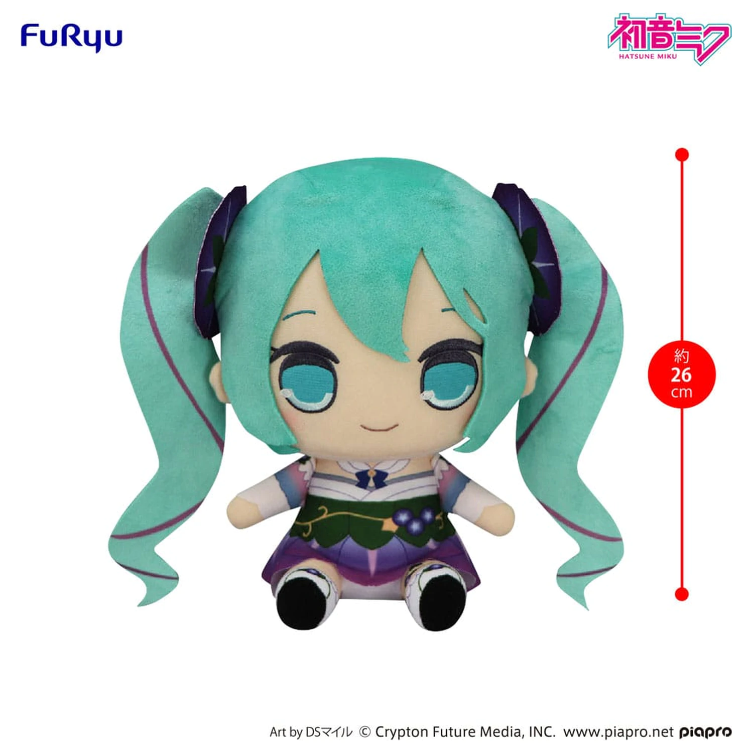 Hatsune Miku Kyurumaru Velika plišasta figura Morning Glory 26 cm fotografija izdelka