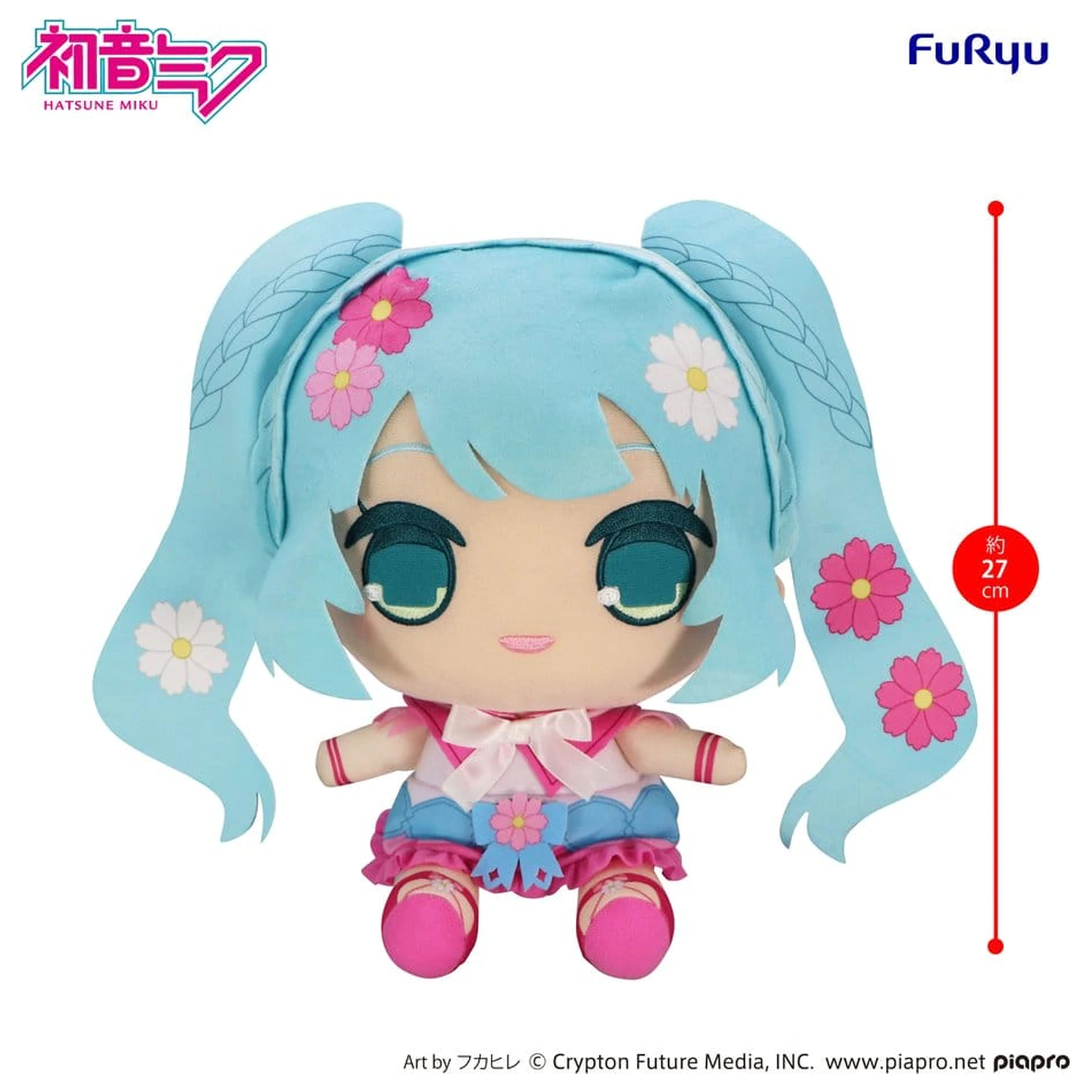 Hatsune Miku Kyurumaru Velika plišasta figura Cosmos 27 cm fotografija izdelka