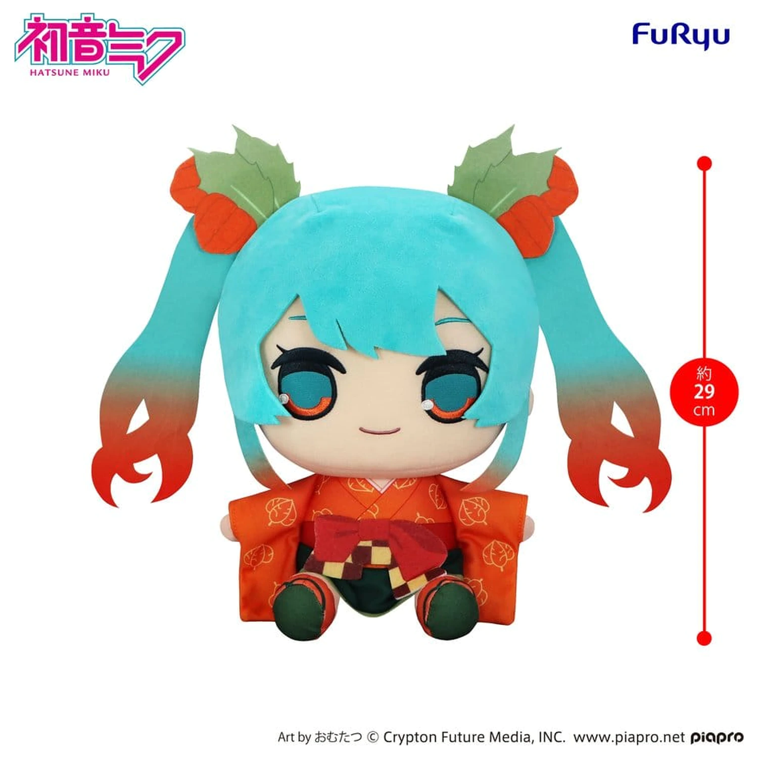 Hatsune Miku Kyurumaru Velika plišasta figura Flower Fairy Winter Cherry Ver. 29 cm fotografija izdelka