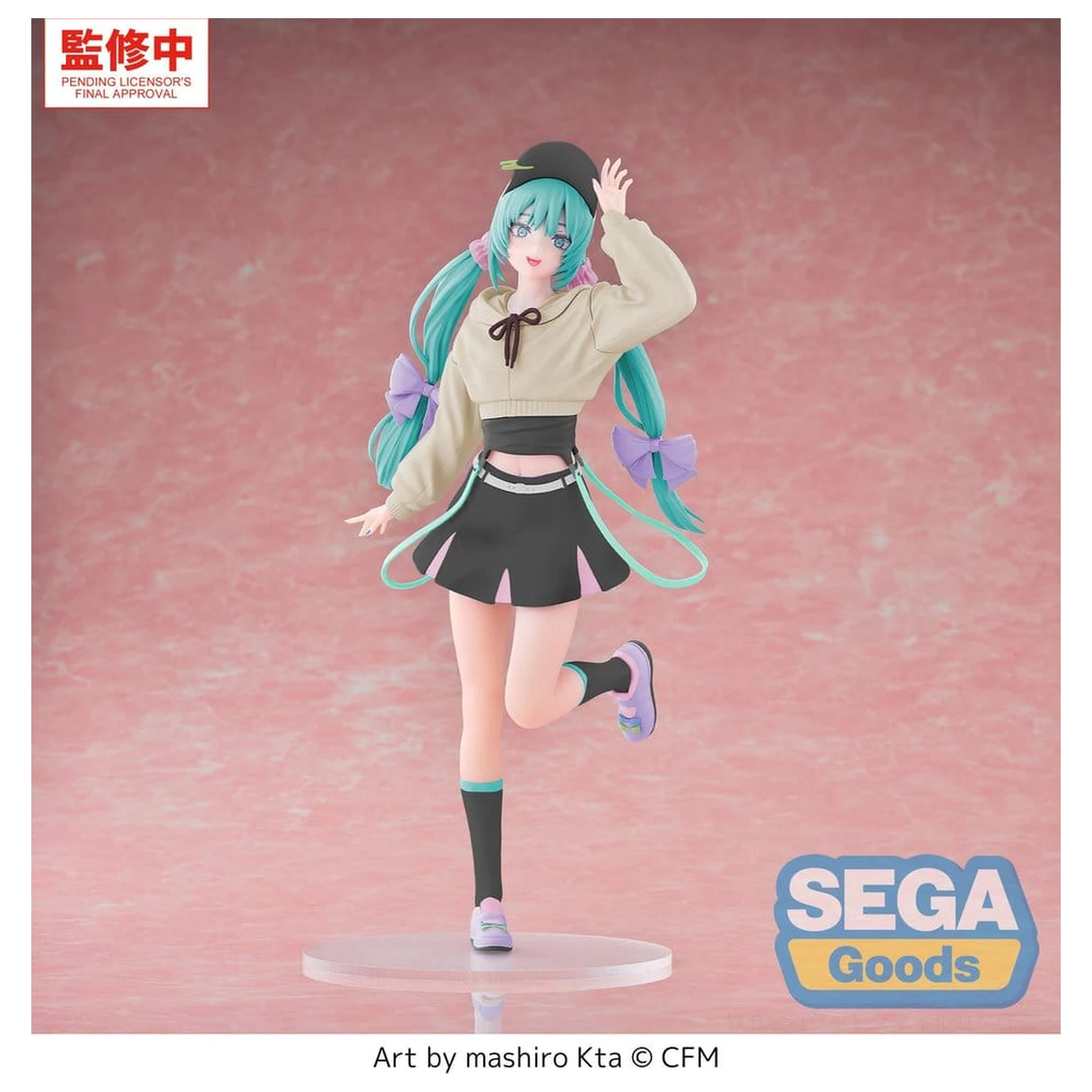 Hatsune Miku Luminasta PVC figura Hatsune Miku Conceptual Series Vol.2 Stroll Ver. 21 cm fotografija izdelka