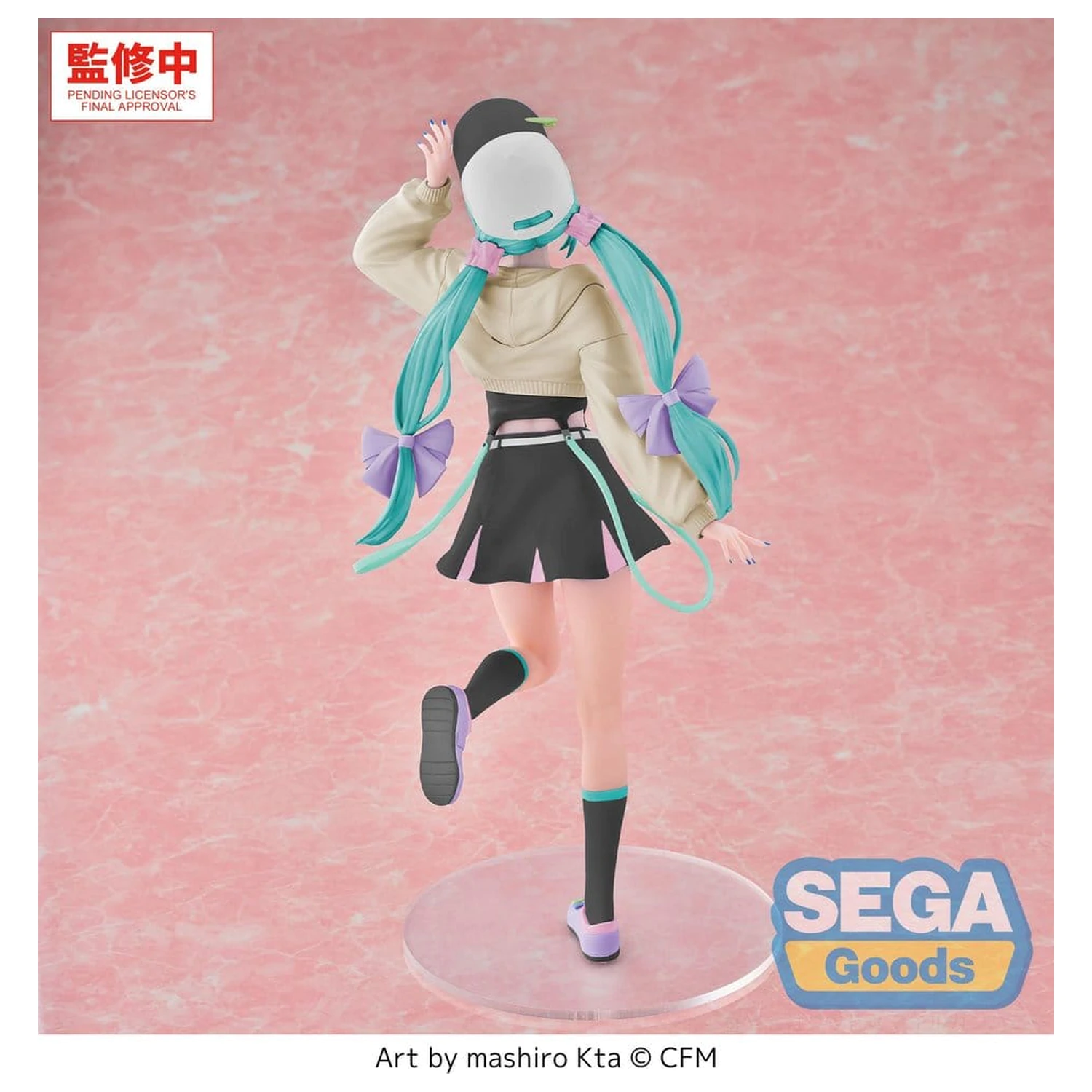 Hatsune Miku Luminasta PVC figura Hatsune Miku Conceptual Series Vol.2 Stroll Ver. 21 cm fotografija izdelka