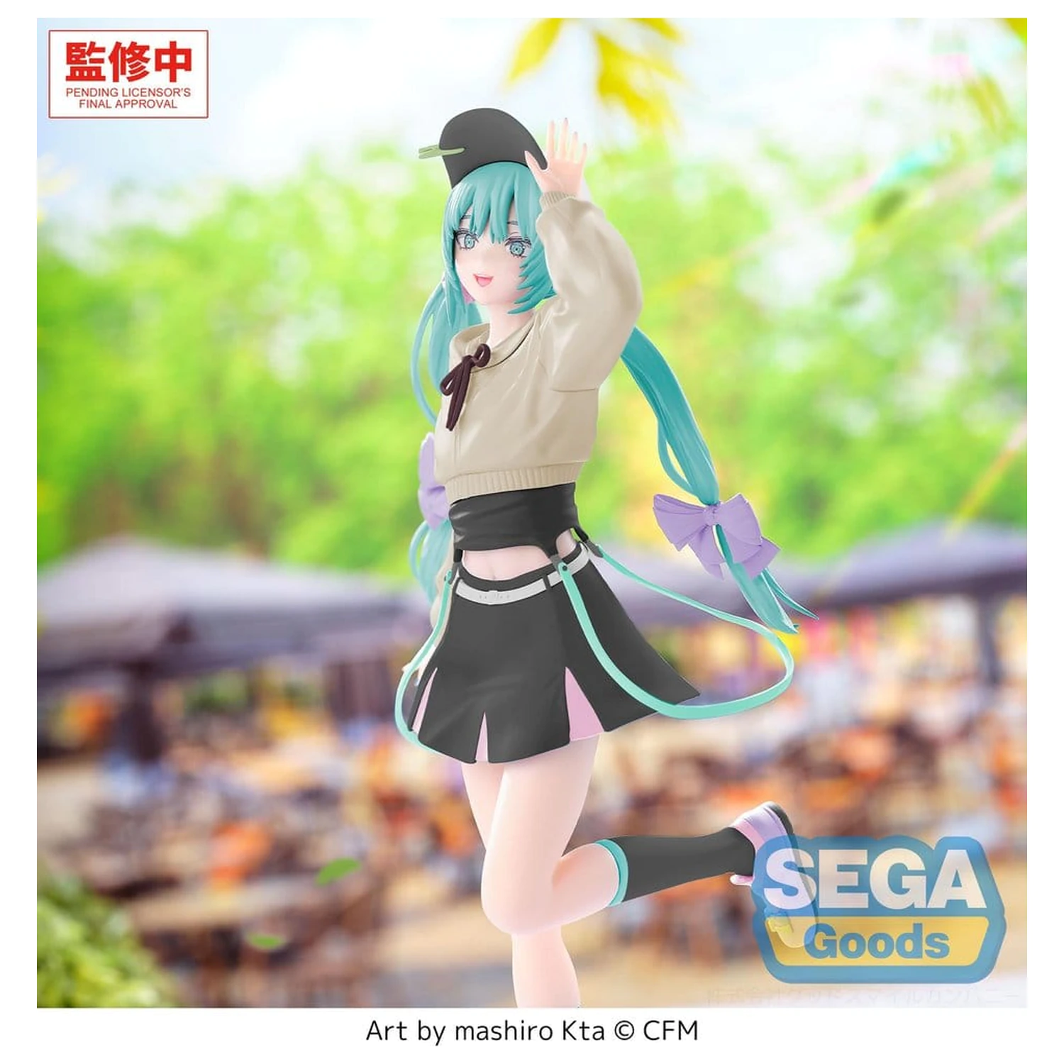 Hatsune Miku Luminasta PVC figura Hatsune Miku Conceptual Series Vol.2 Stroll Ver. 21 cm fotografija izdelka