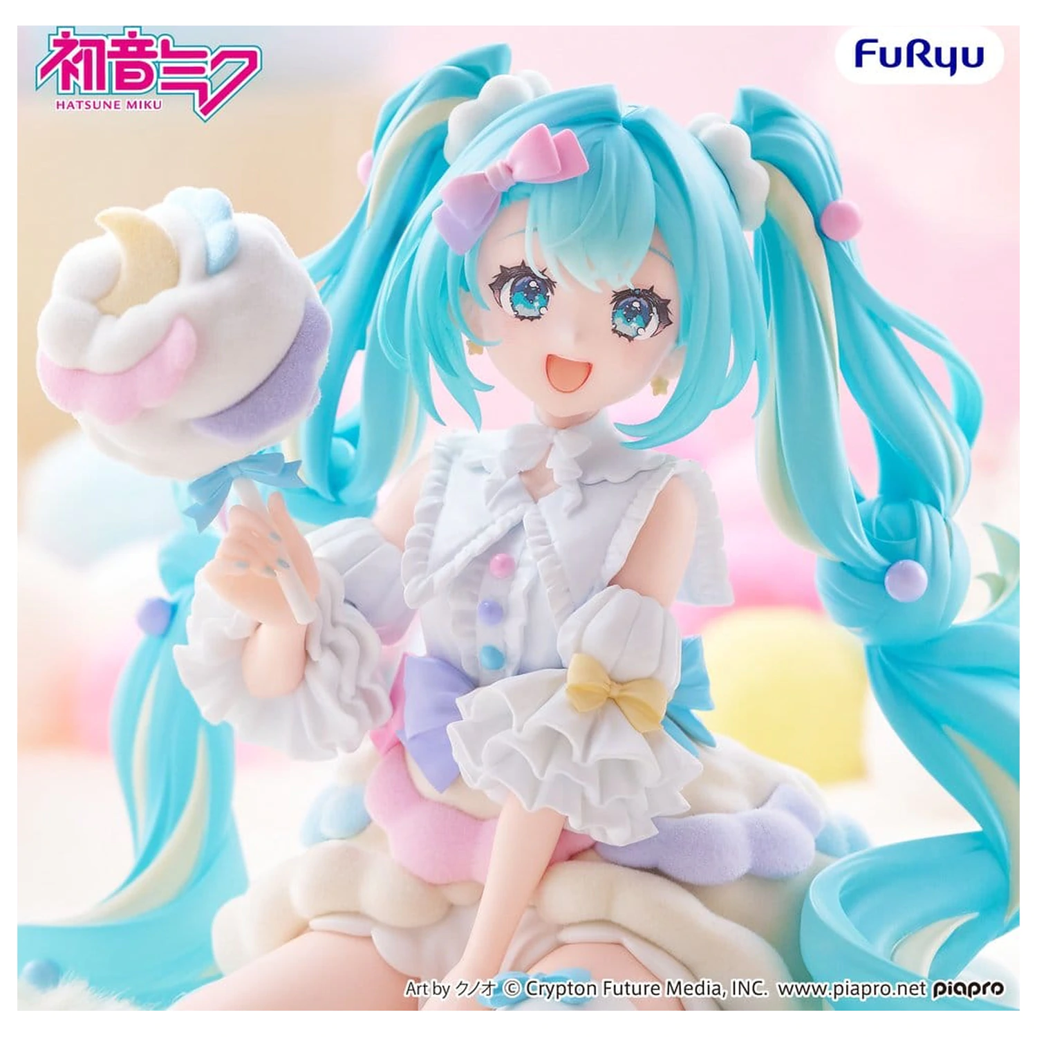 Hatsune Miku melffy PVC Figura Sugar Cloud 11 cm fotografija izdelka