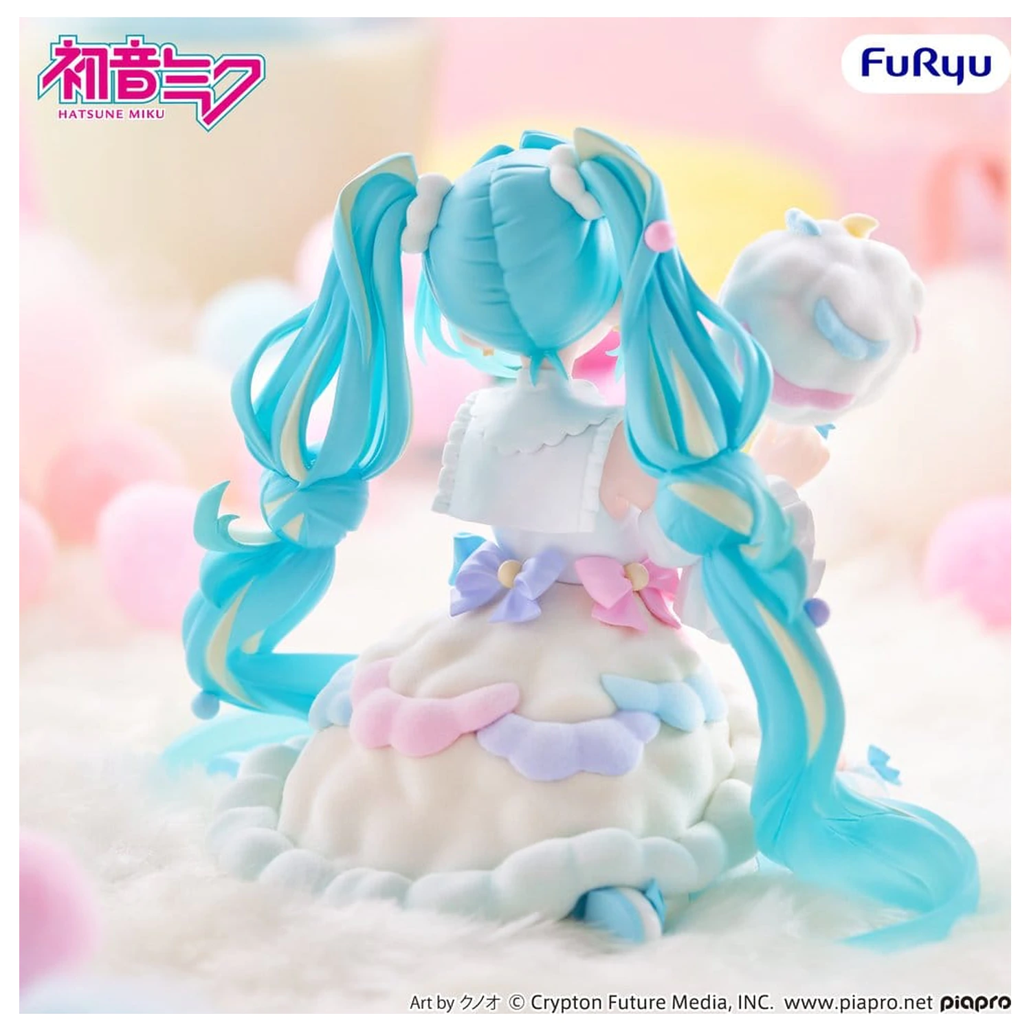 Hatsune Miku melffy PVC Figura Sugar Cloud 11 cm fotografija izdelka