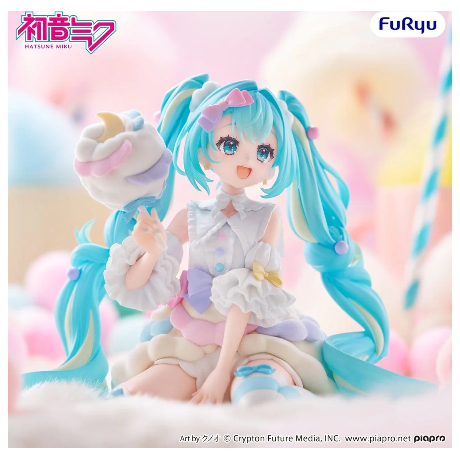 Hatsune Miku melffy PVC Figura Sugar Cloud 11 cm fotografija izdelka