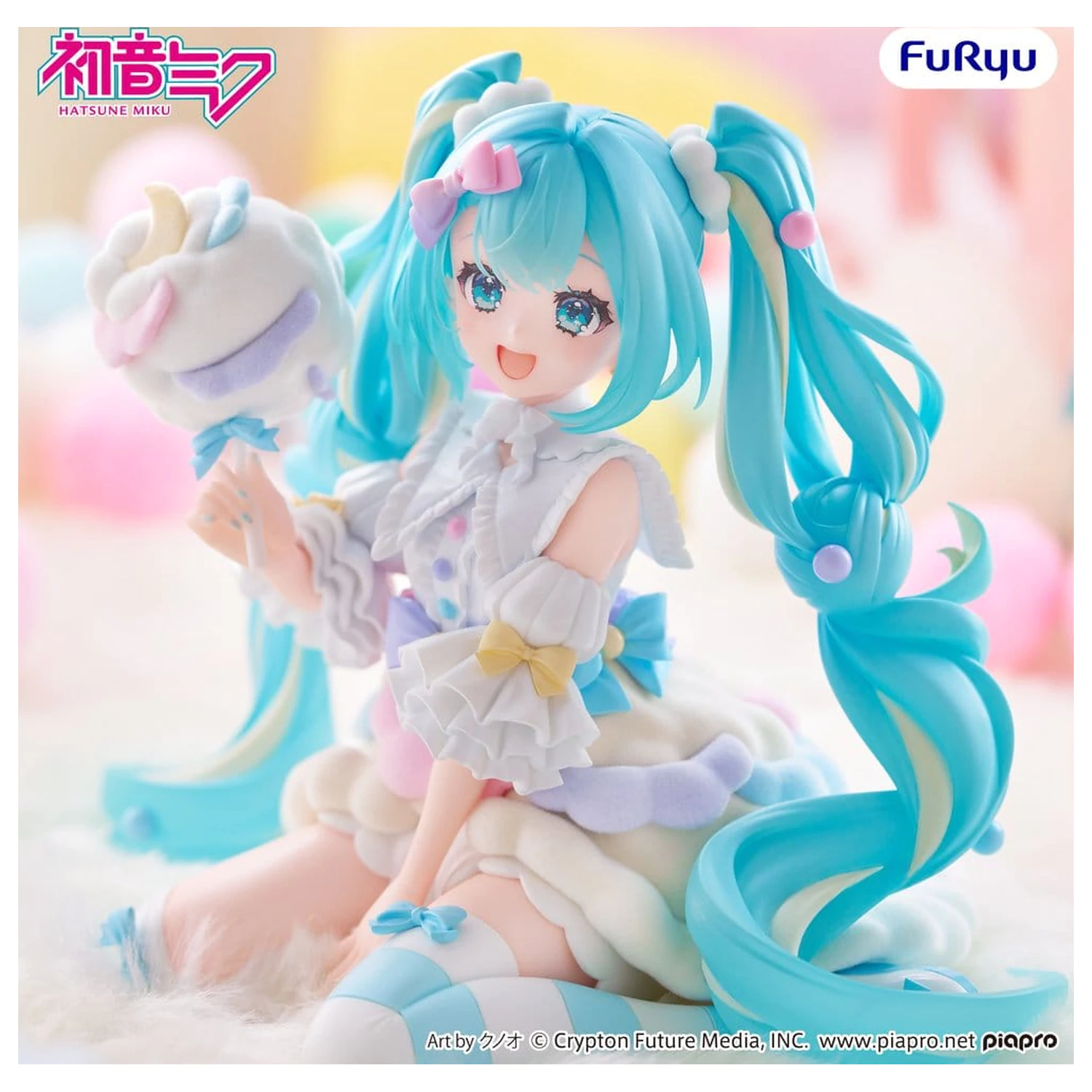 Hatsune Miku melffy PVC Figura Sugar Cloud 11 cm fotografija izdelka