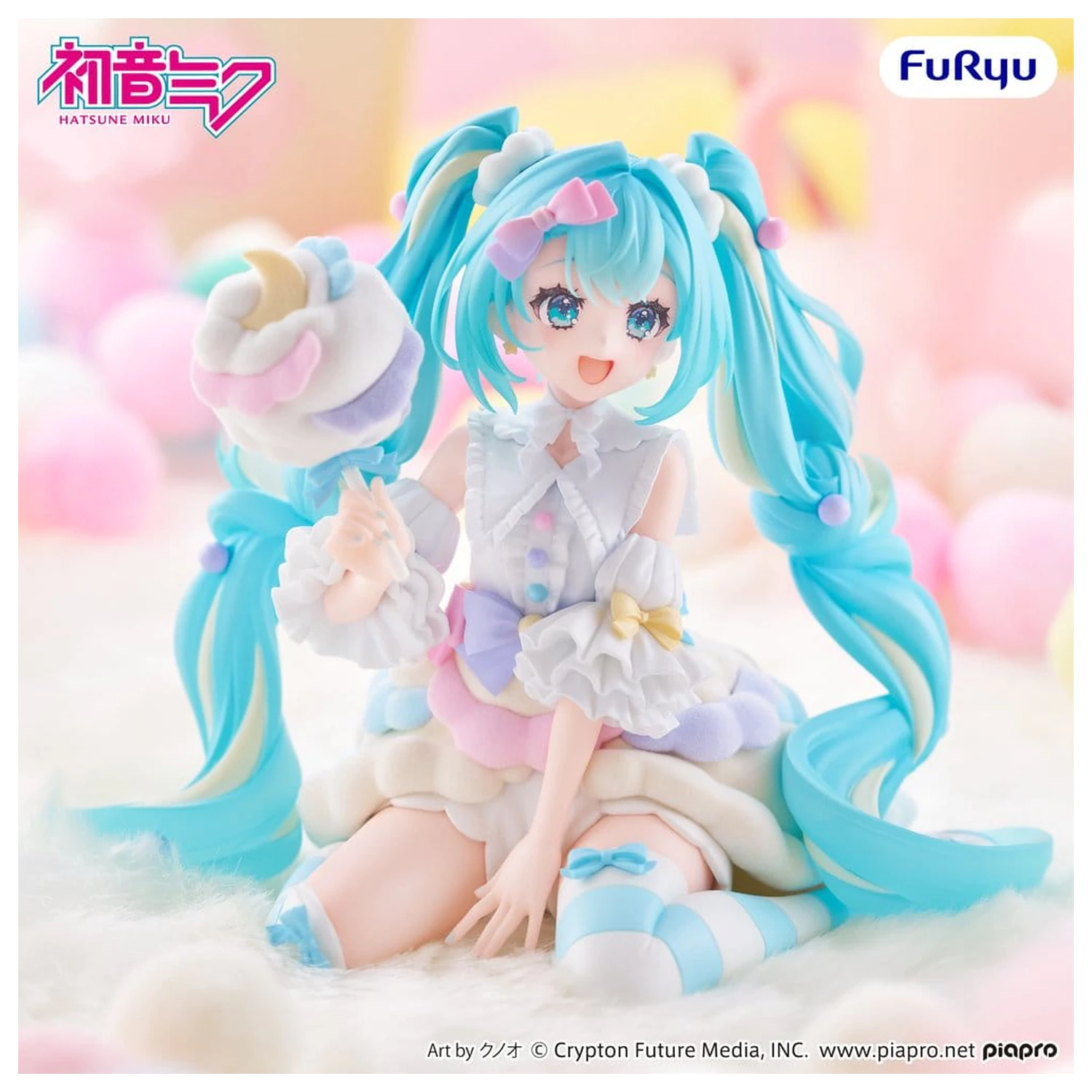 Hatsune Miku melffy PVC Figura Sugar Cloud 11 cm fotografija izdelka