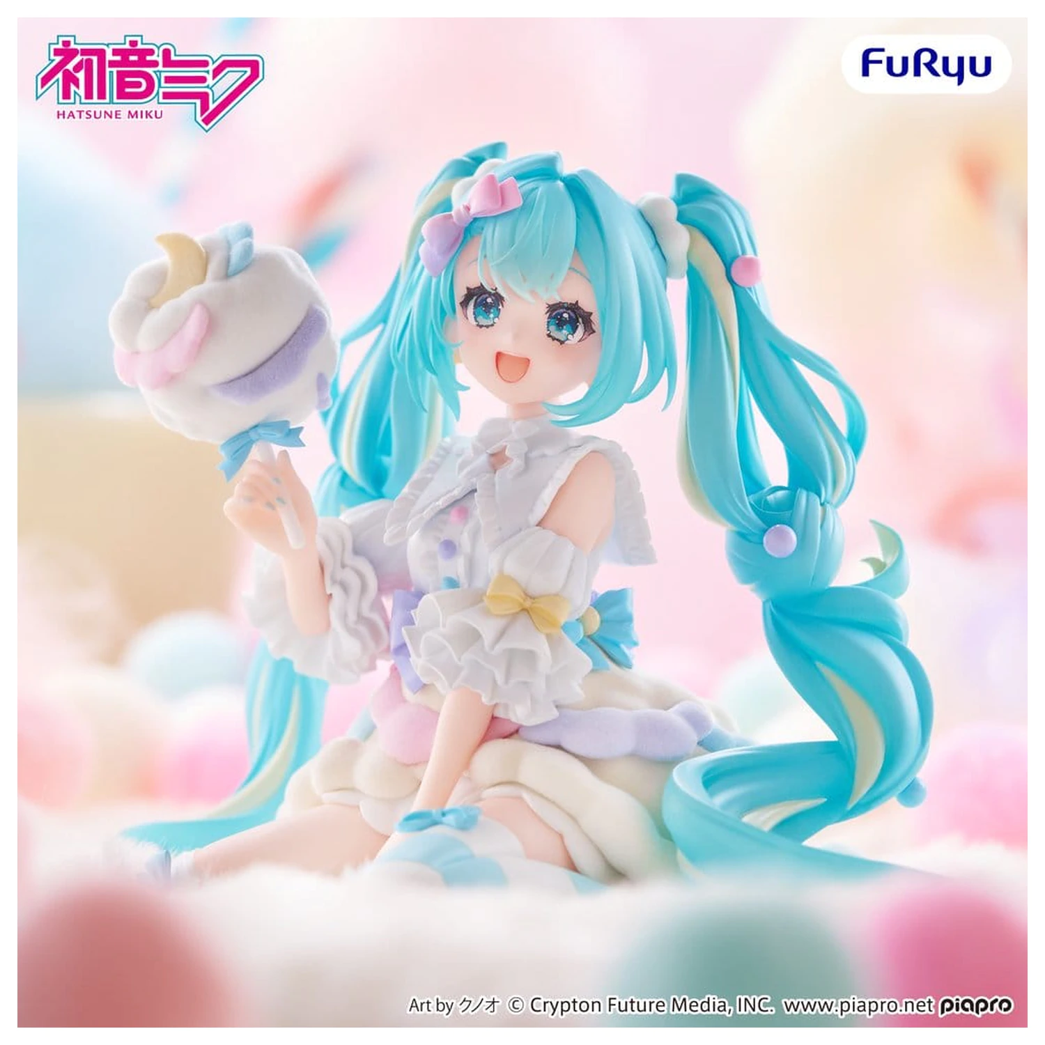 Hatsune Miku melffy PVC Figura Sugar Cloud 11 cm fotografija izdelka