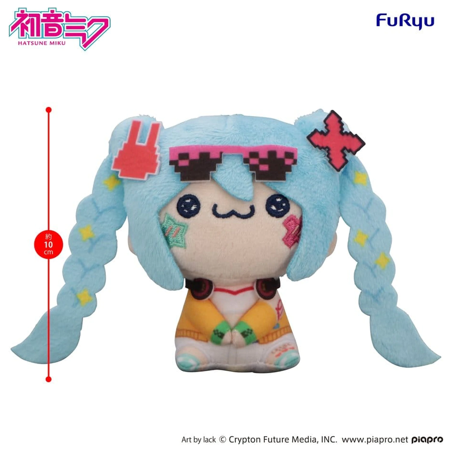 Hatsune Miku MOCHIPICO Mini plišasta figura Hatsune Miku Digital Stars 2025 A 10 cm fotografija izdelka