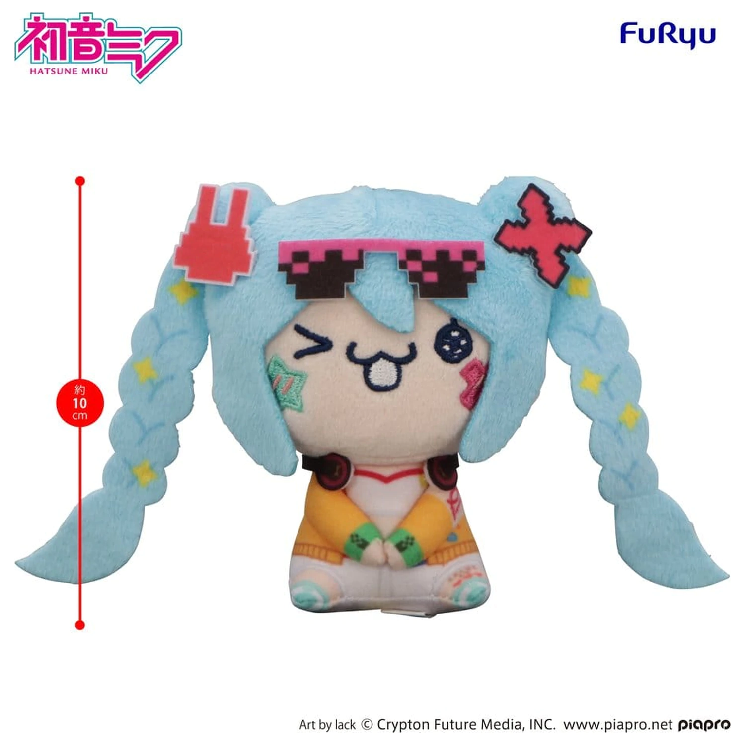 Hatsune Miku MOCHIPICO mini plišasta figura Hatsune Miku Digital Stars 2025 C 10 cm fotografija izdelka