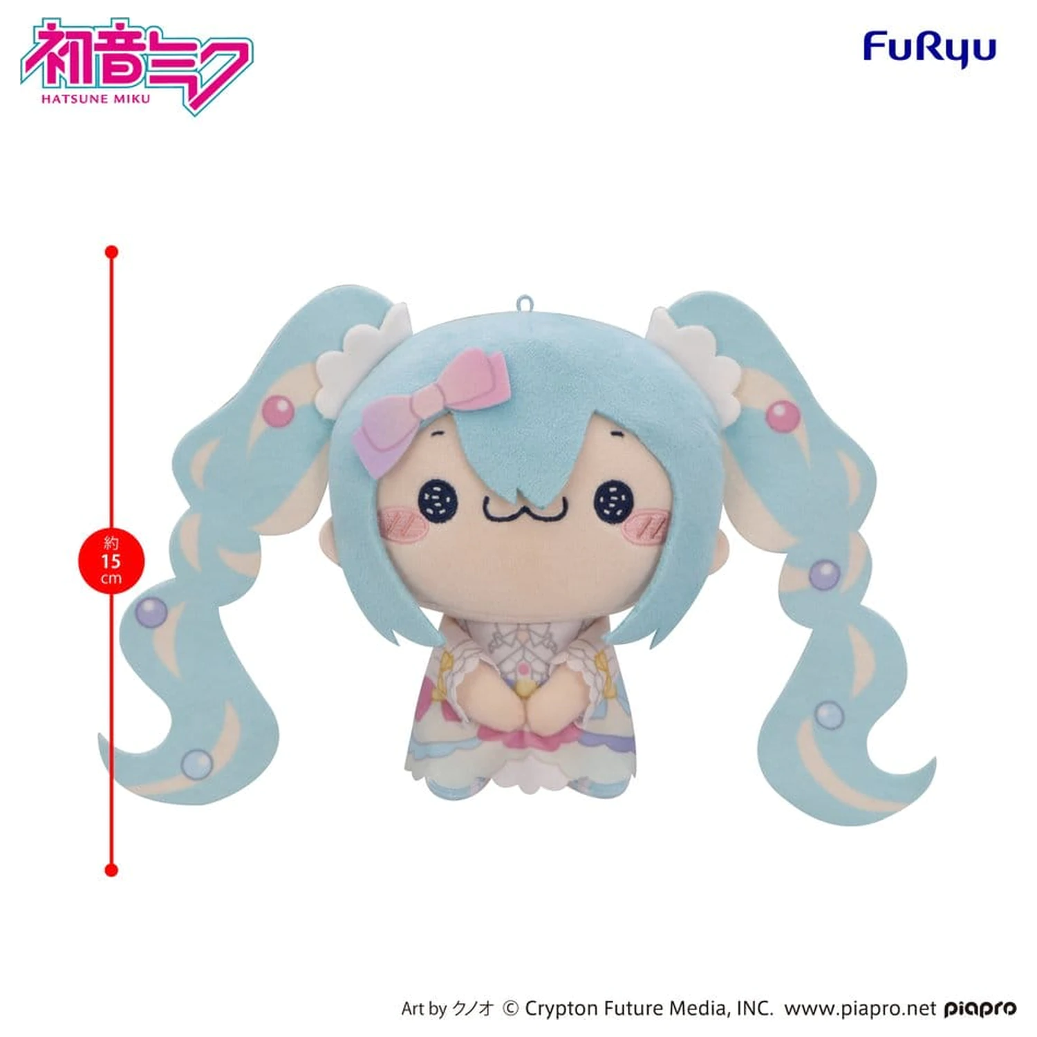 Hatsune Miku MOCHIPICO plišasta figura Sugar Cloud A 15 cm fotografija izdelka