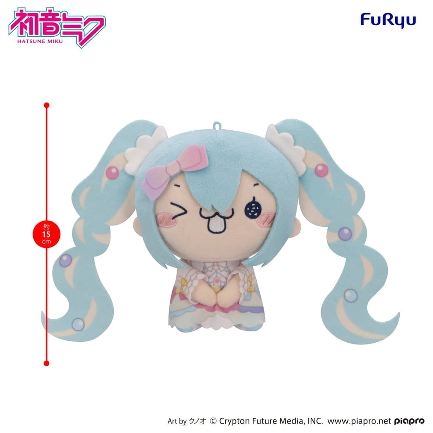 Hatsune Miku MOCHIPICO plišasta figura Sugar Cloud C 15 cm fotografija izdelka