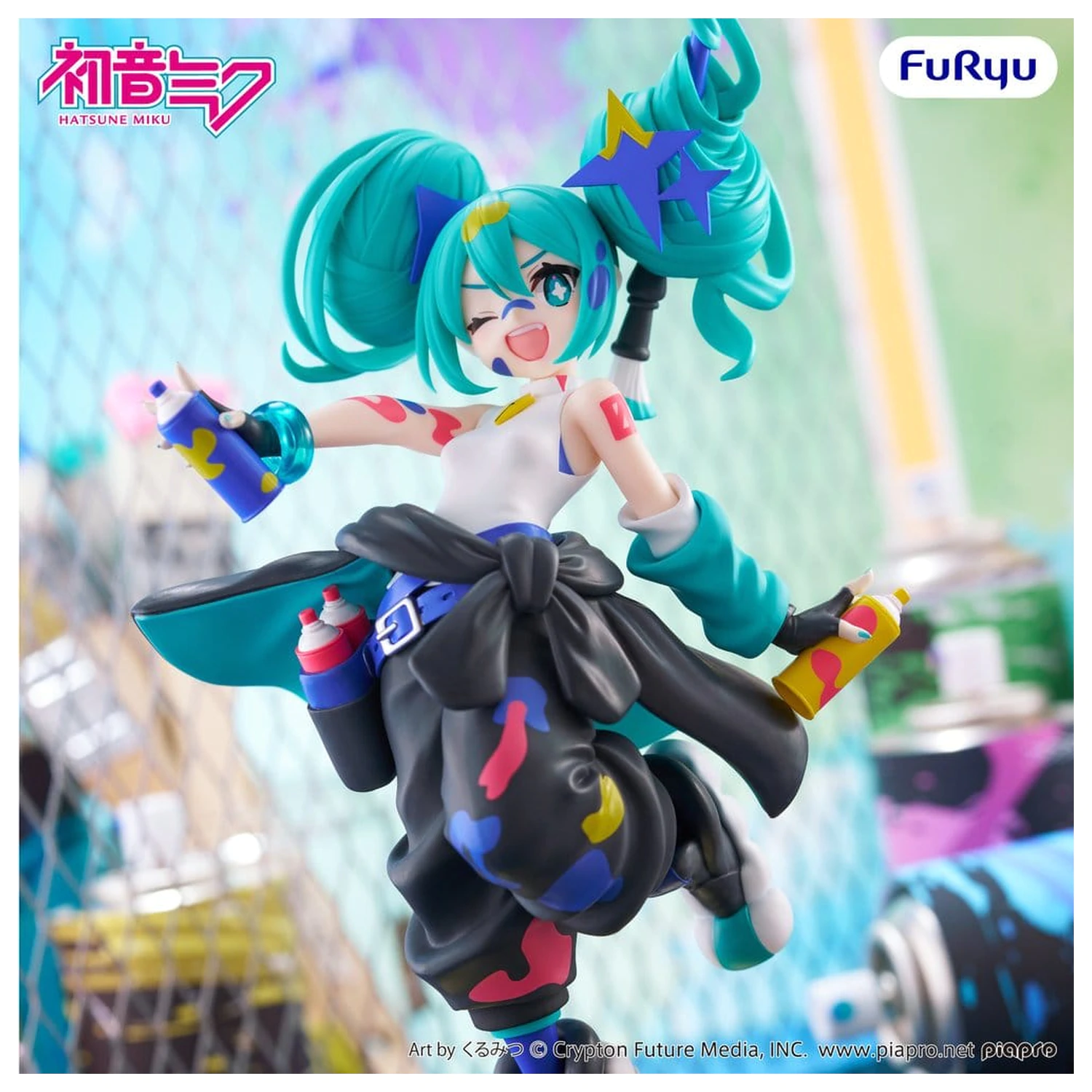 Hatsune Miku Muchute PVC kip Paint Girl Another Color Ver. 23 cm fotografija izdelka