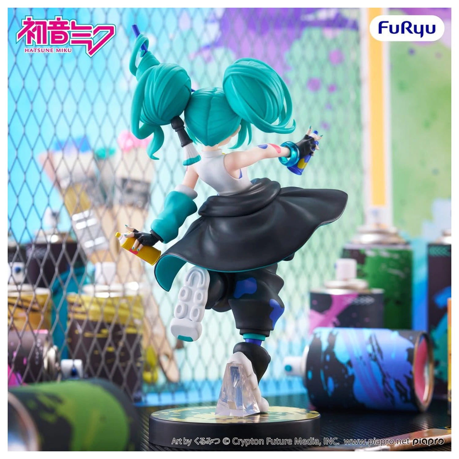 Hatsune Miku Muchute PVC kip Paint Girl Another Color Ver. 23 cm fotografija izdelka