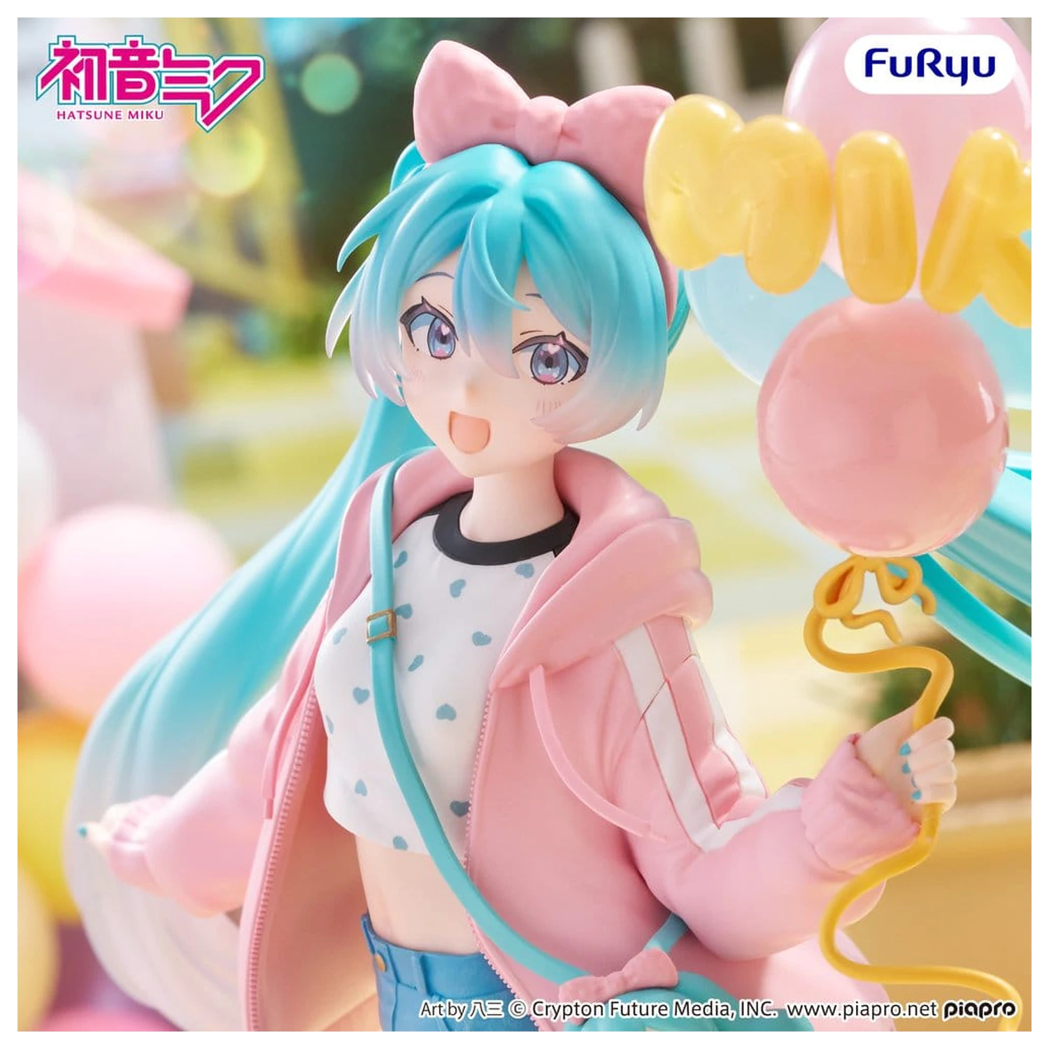 Hatsune Miku Muchute PVC figura Tematski park Zmenek Različica 19 cm fotografija izdelka