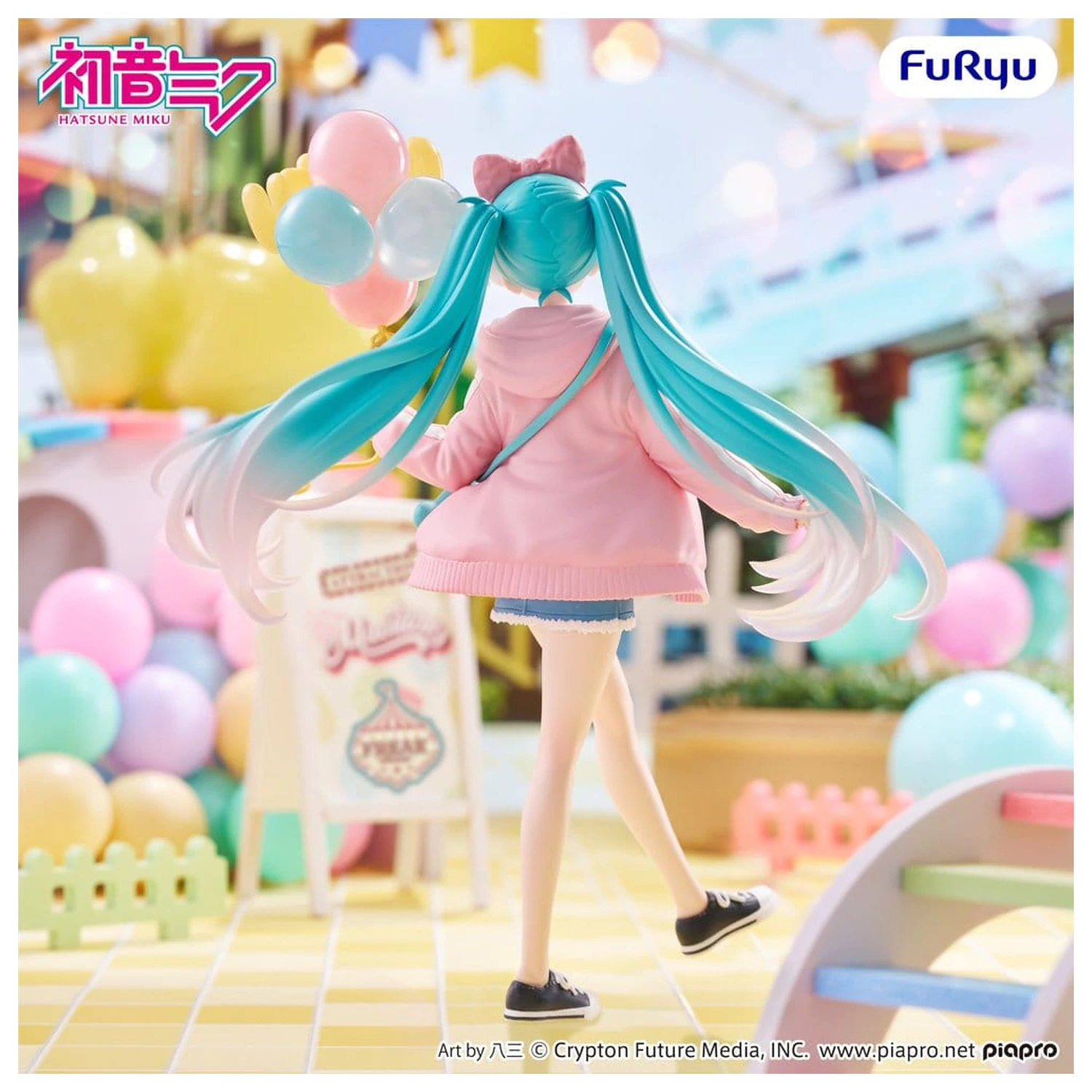 Hatsune Miku Muchute PVC figura Tematski park Zmenek Različica 19 cm fotografija izdelka