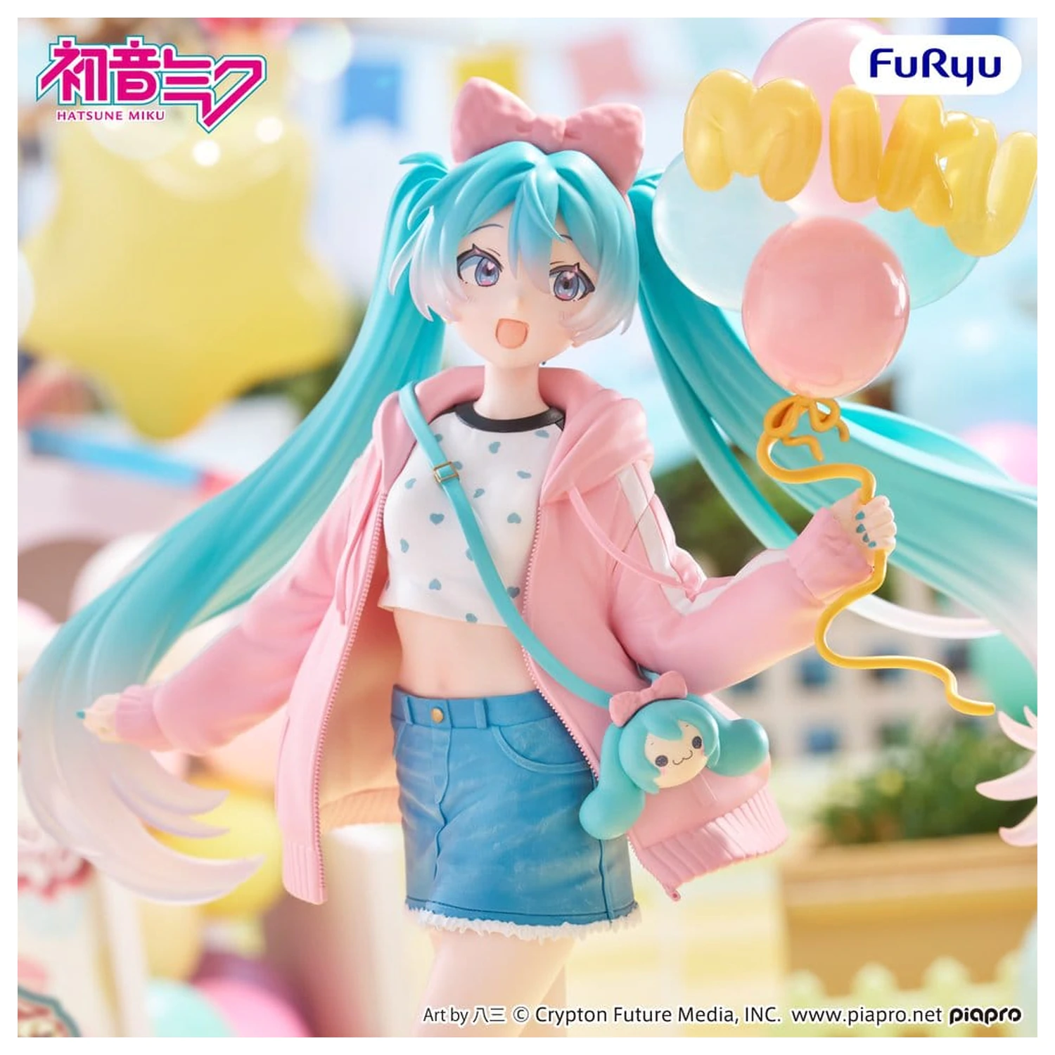 Hatsune Miku Muchute PVC figura Tematski park Zmenek Različica 19 cm fotografija izdelka
