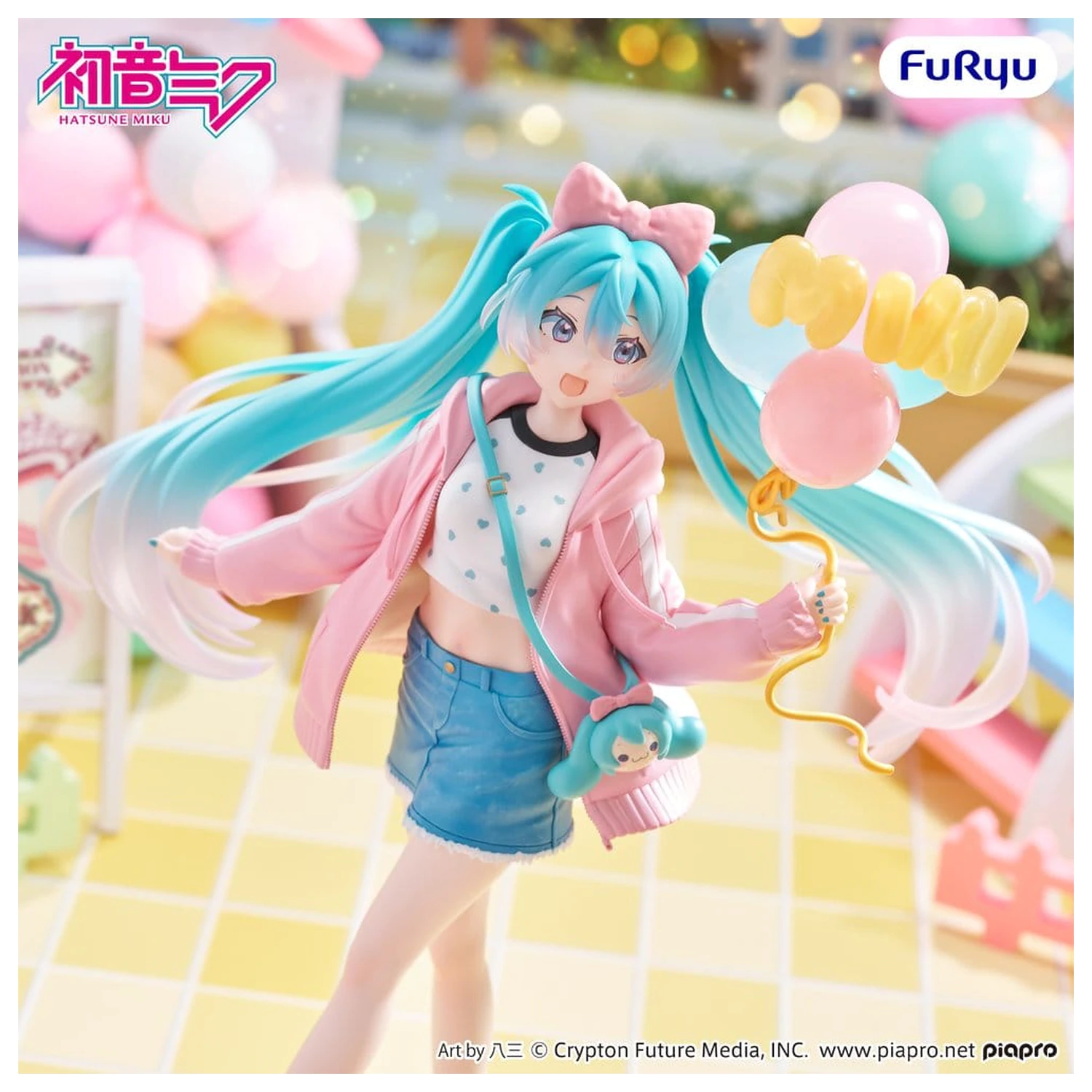 Hatsune Miku Muchute PVC figura Tematski park Zmenek Različica 19 cm fotografija izdelka