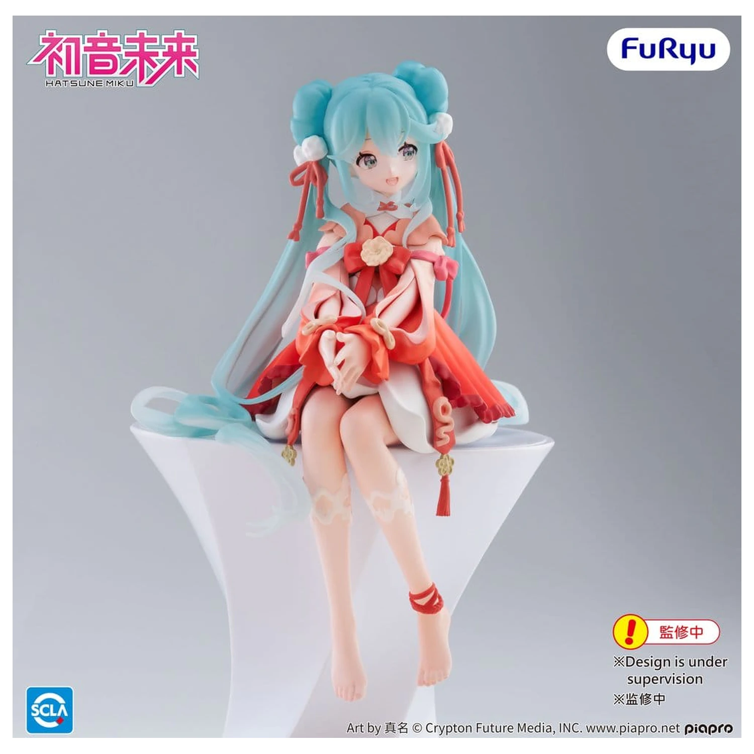 Hatsune Miku Noodle Stopper PVC kip 2026 Chinese New Year Ver. 14 cm fotografija izdelka